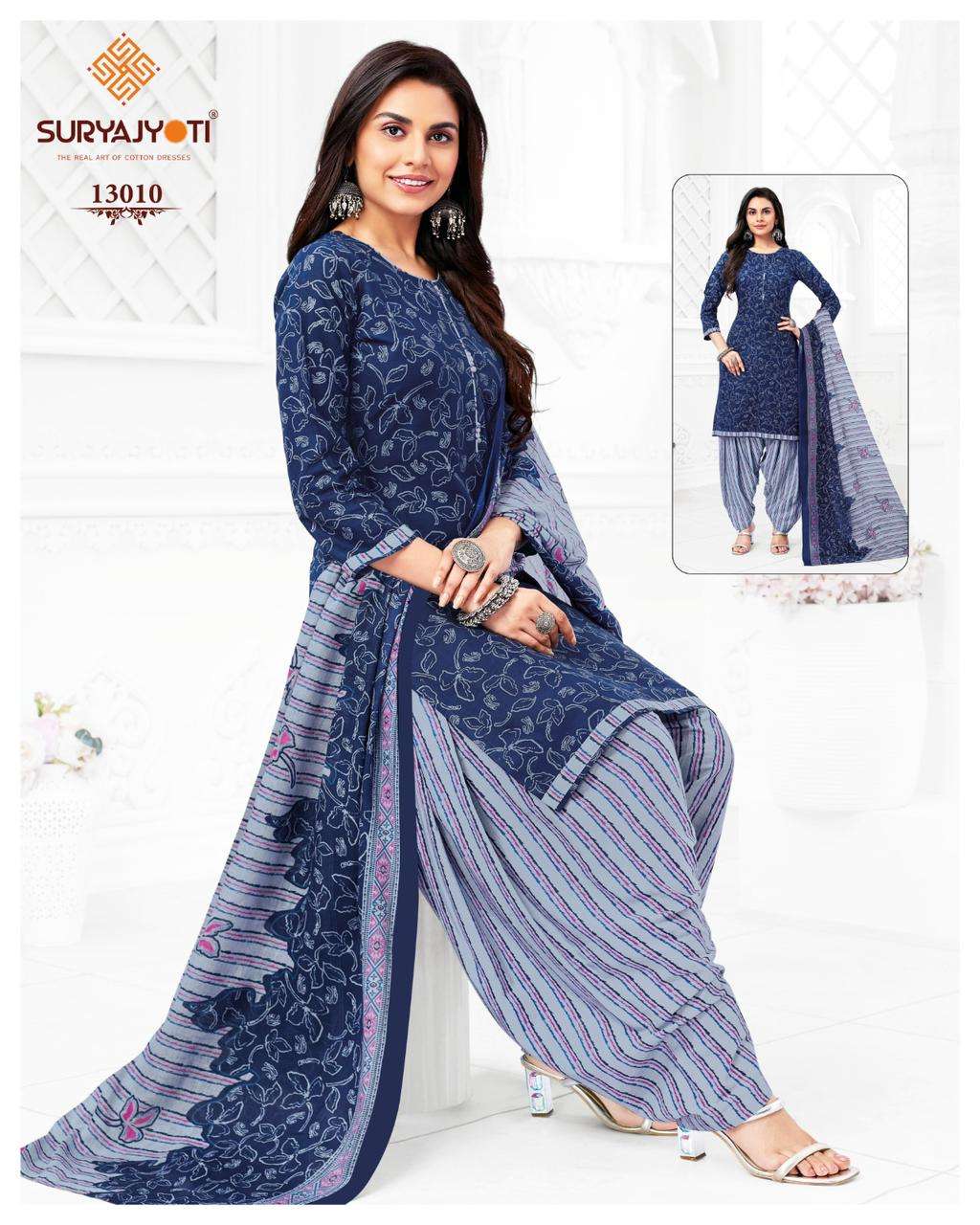 SURYAJYOTI TRENDY PATIYALA VOL 13 