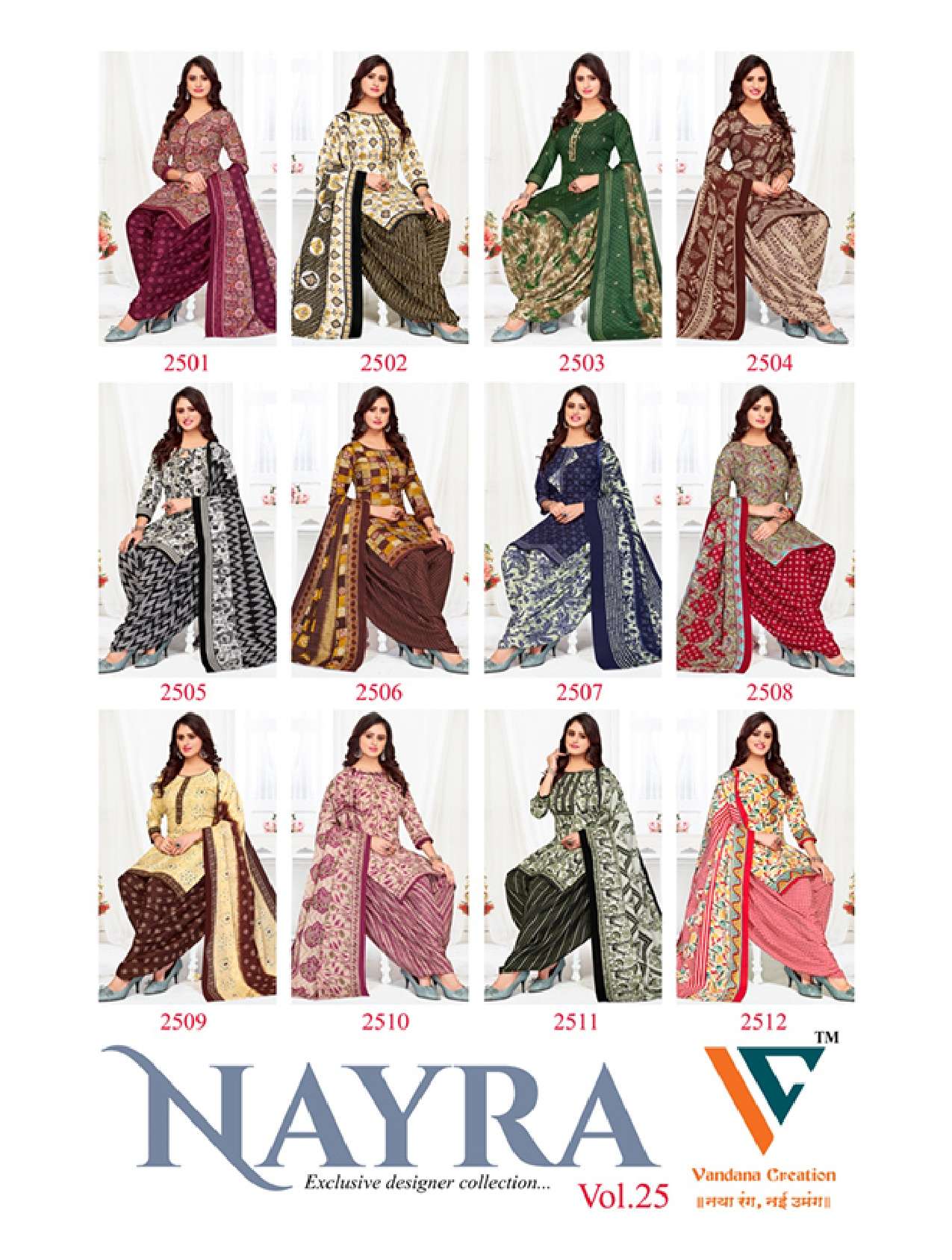 VANDANA‎‎‎‎ CREATION NAYRA‎ VOL 25