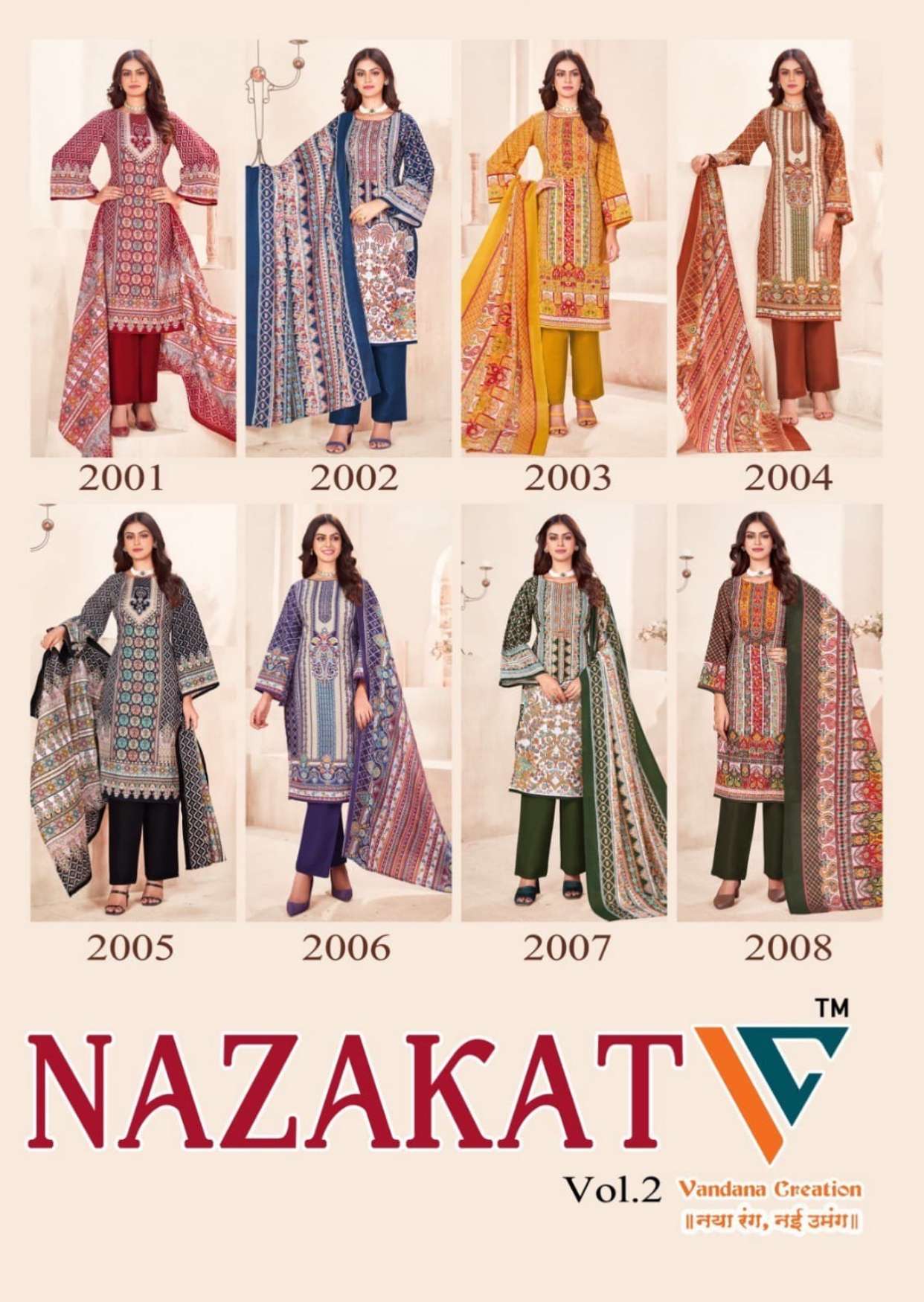 VANDANA‎‎‎‎ CREATION NAZAKAT VOL 2
