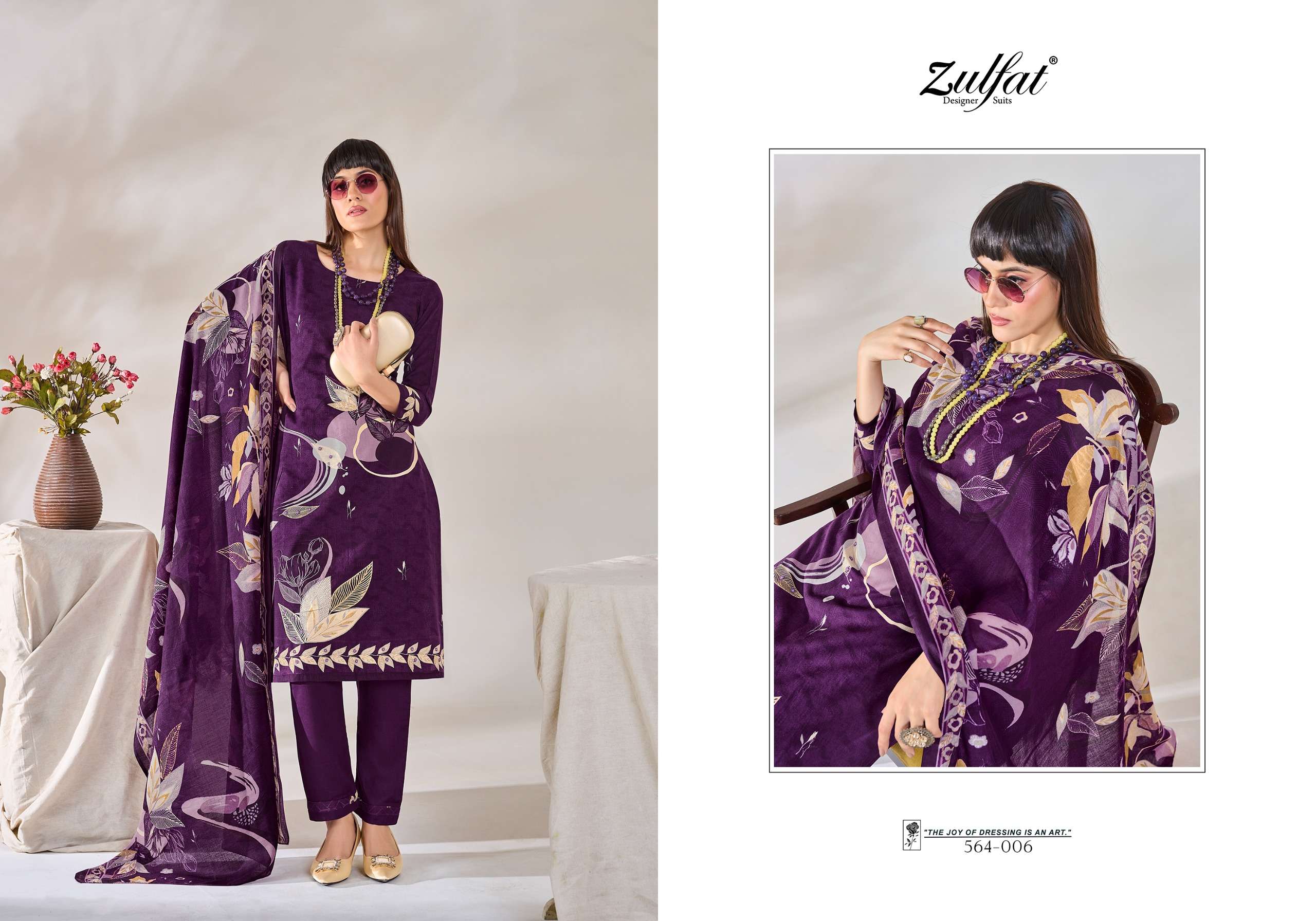 ZULFAT DESIGNER SUITS ZAHAVI VOL 3 