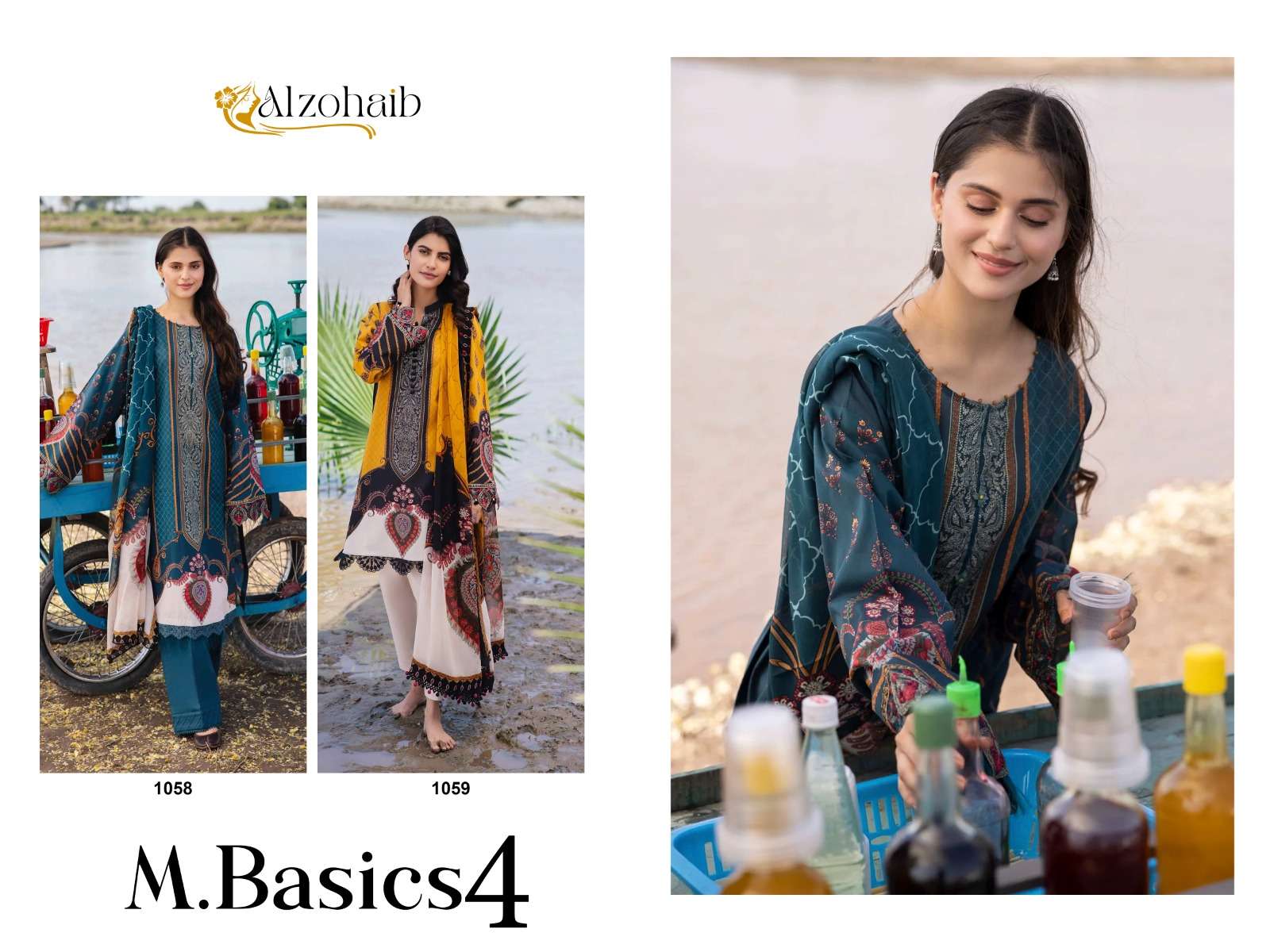 AL ZOHAIB M BASICS VOL 4