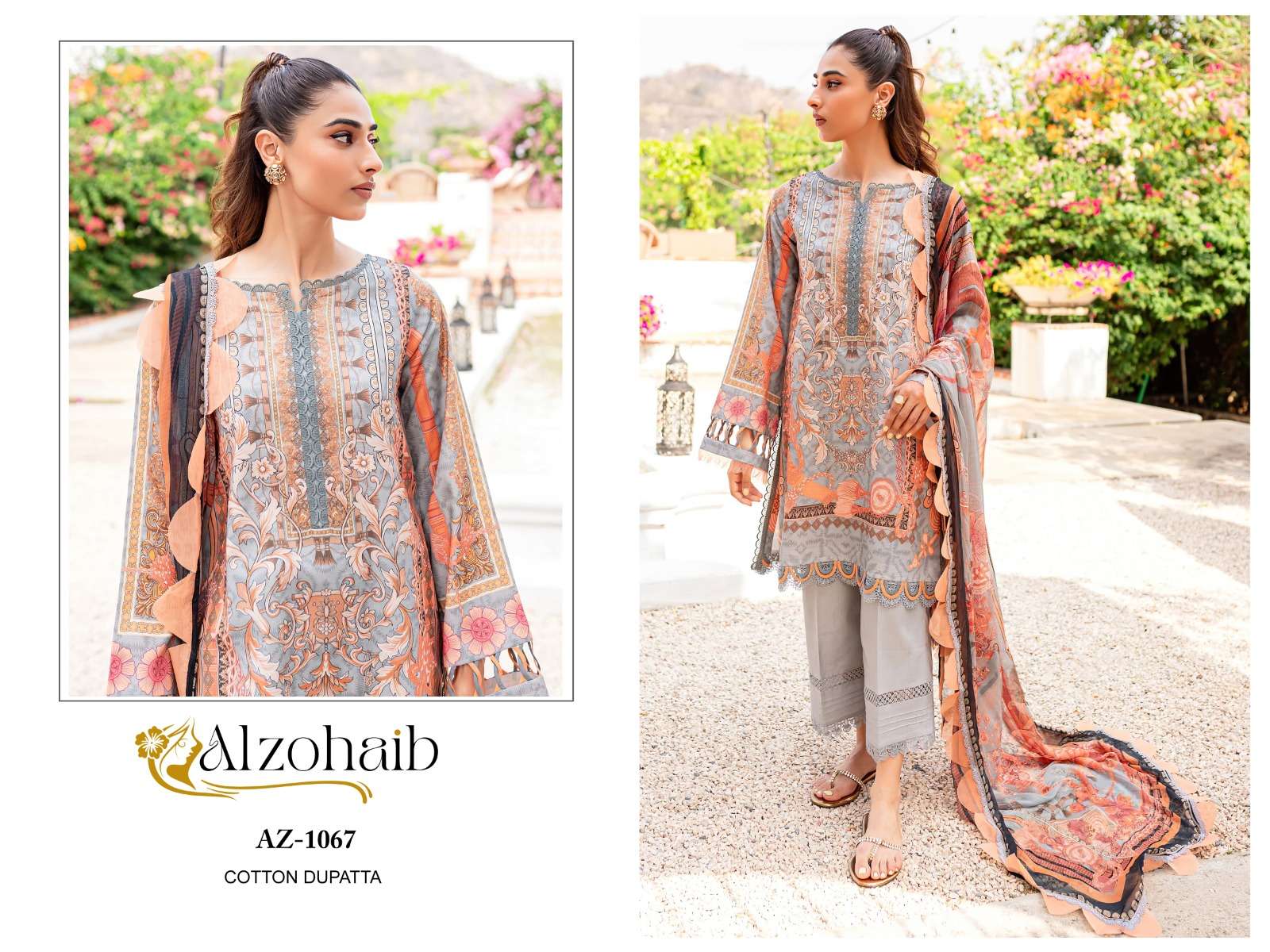 AL ZOHAIB QUEEN COURT VOL 3