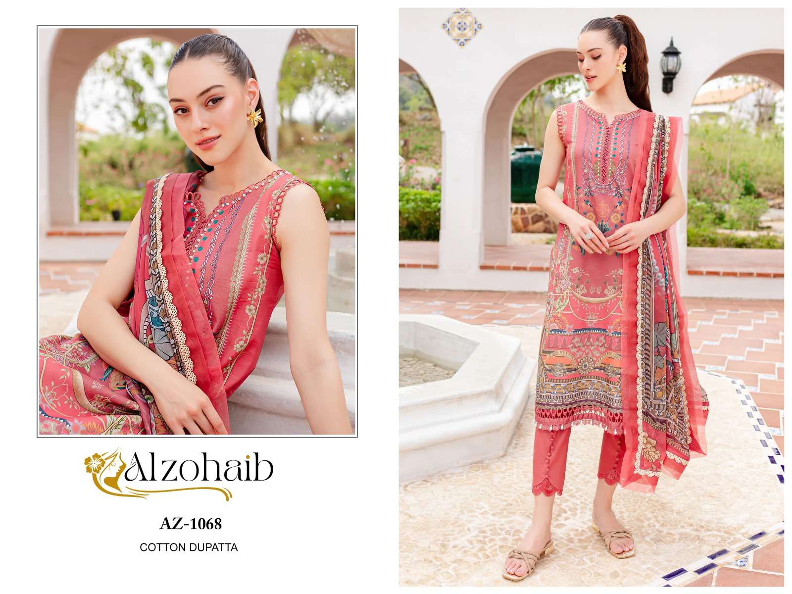 AL ZOHAIB QUEEN COURT VOL 3
