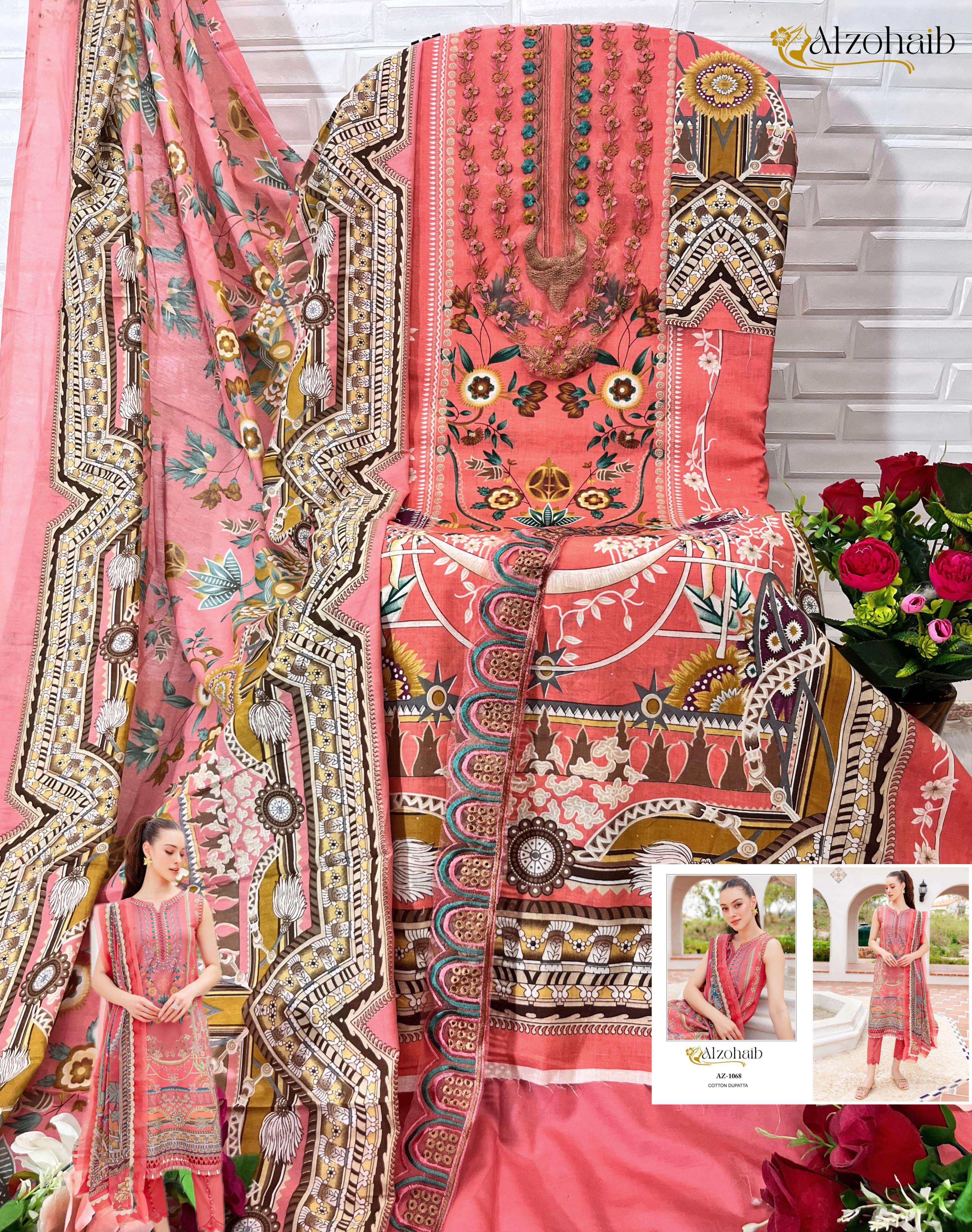 AL ZOHAIB QUEEN COURT VOL 3