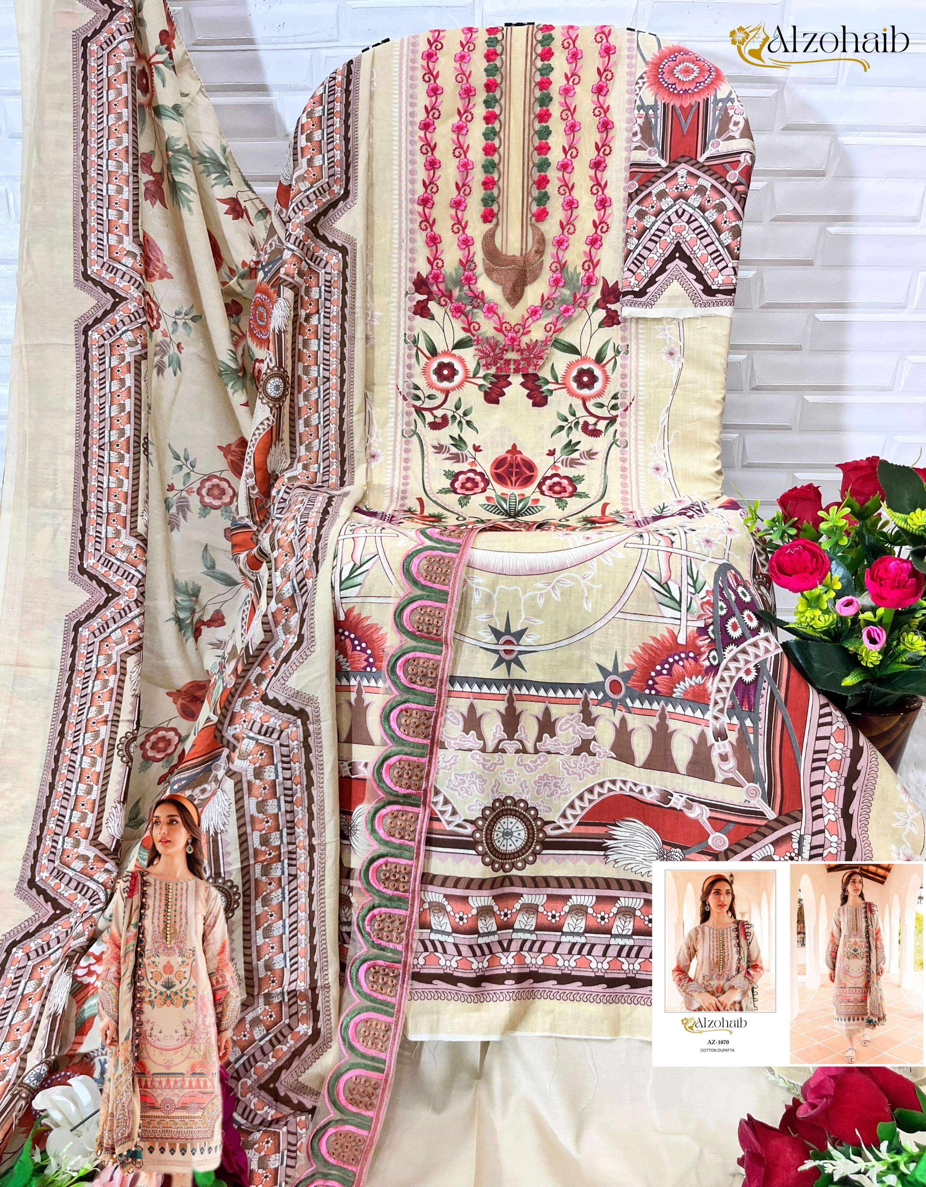 AL ZOHAIB QUEEN COURT VOL 3