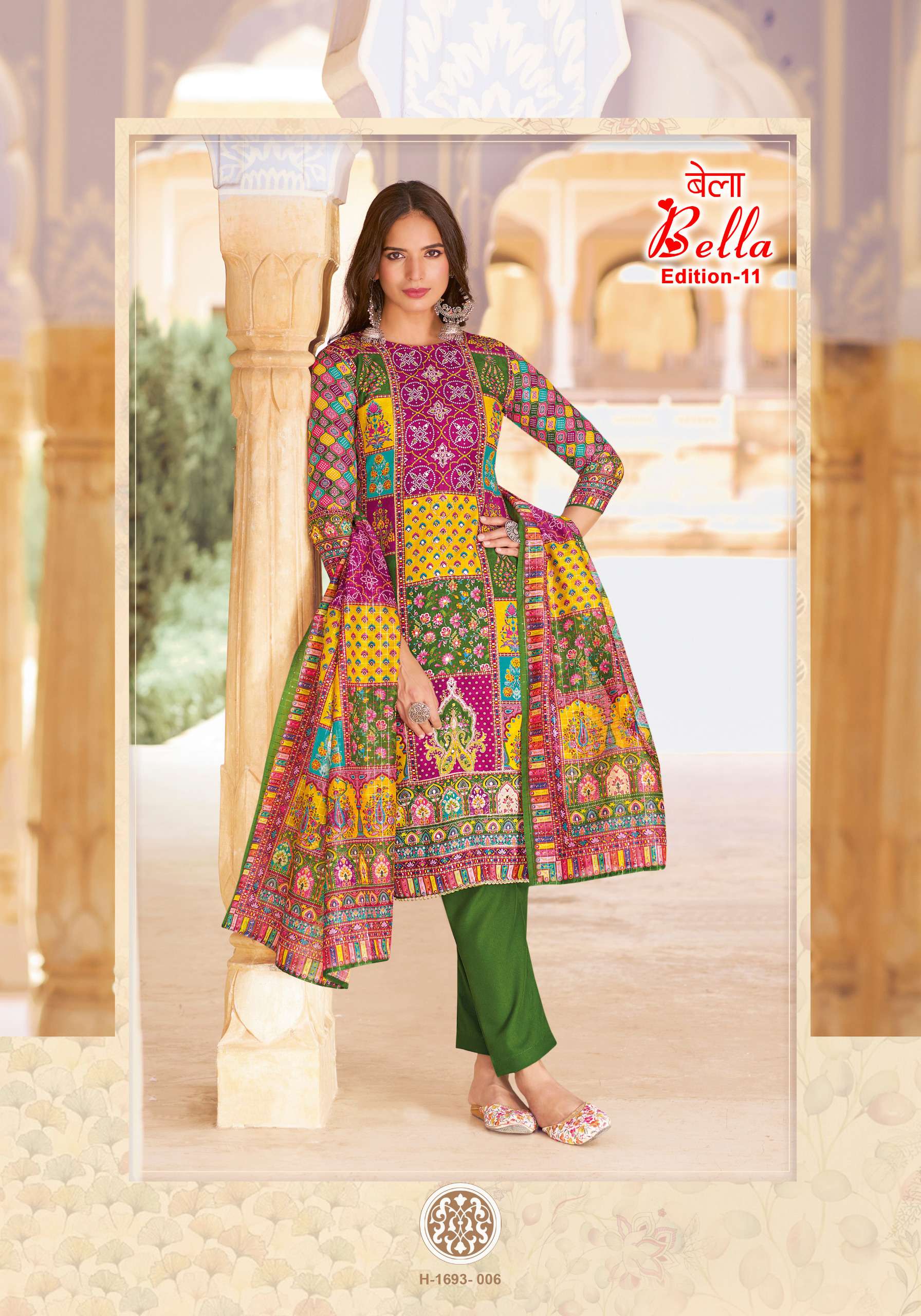 ALOK SUITS BELLA VOL 11