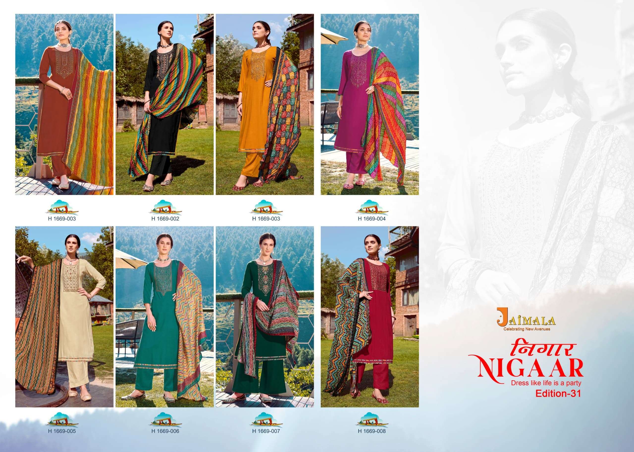 ALOK SUITS JAIMALA NIGAAR VOL 31 