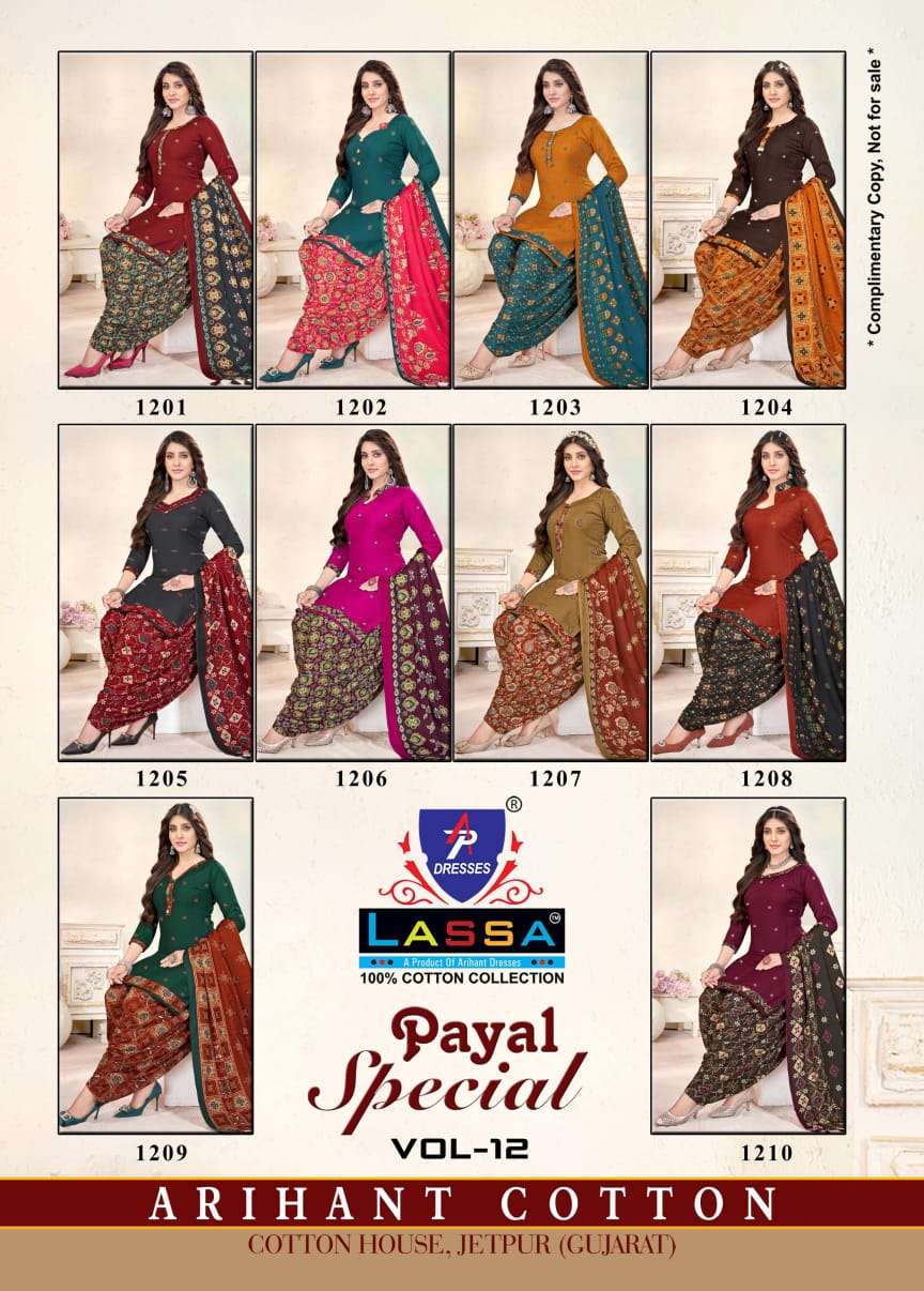 ARIHANT COTTON HOUSE LASSA PAYAL VOL 12