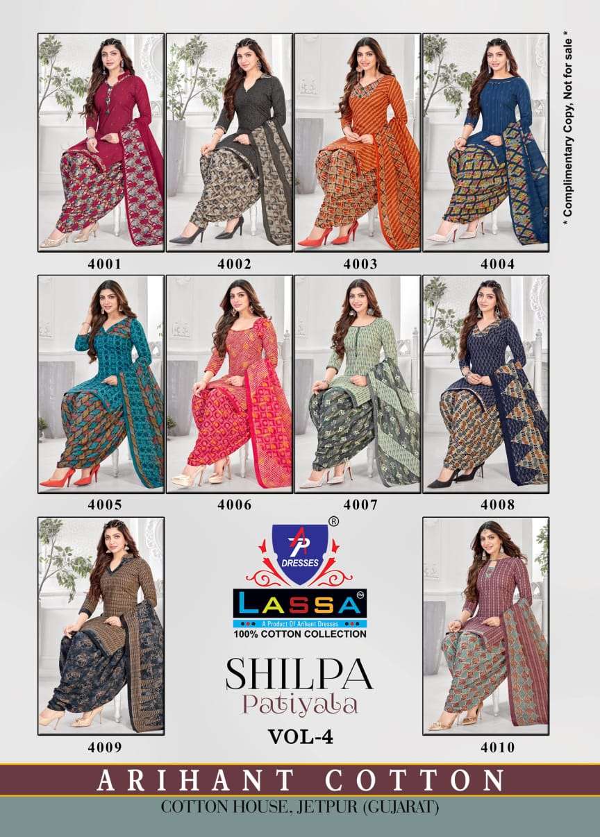 ARIHANT COTTON HOUSE LASSA SHILPA PATIYALA VOL 4 