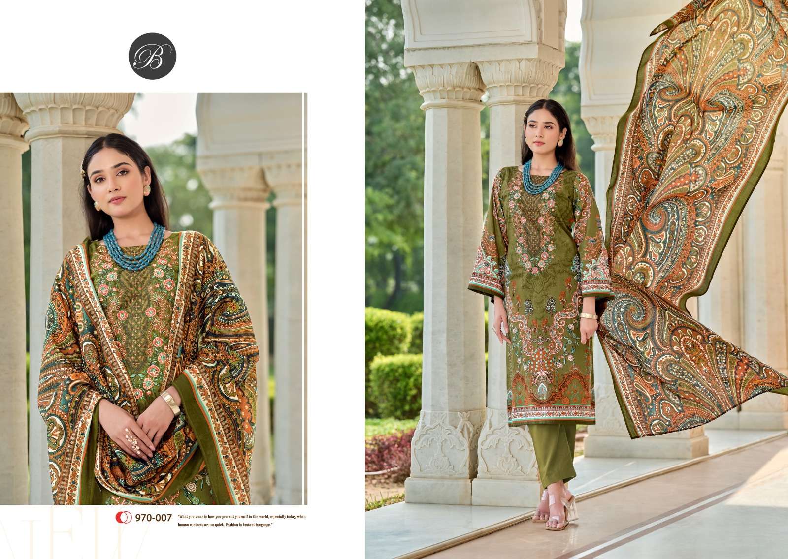 BELLIZA DESIGNER STUDIO NAIRA VOL 74 