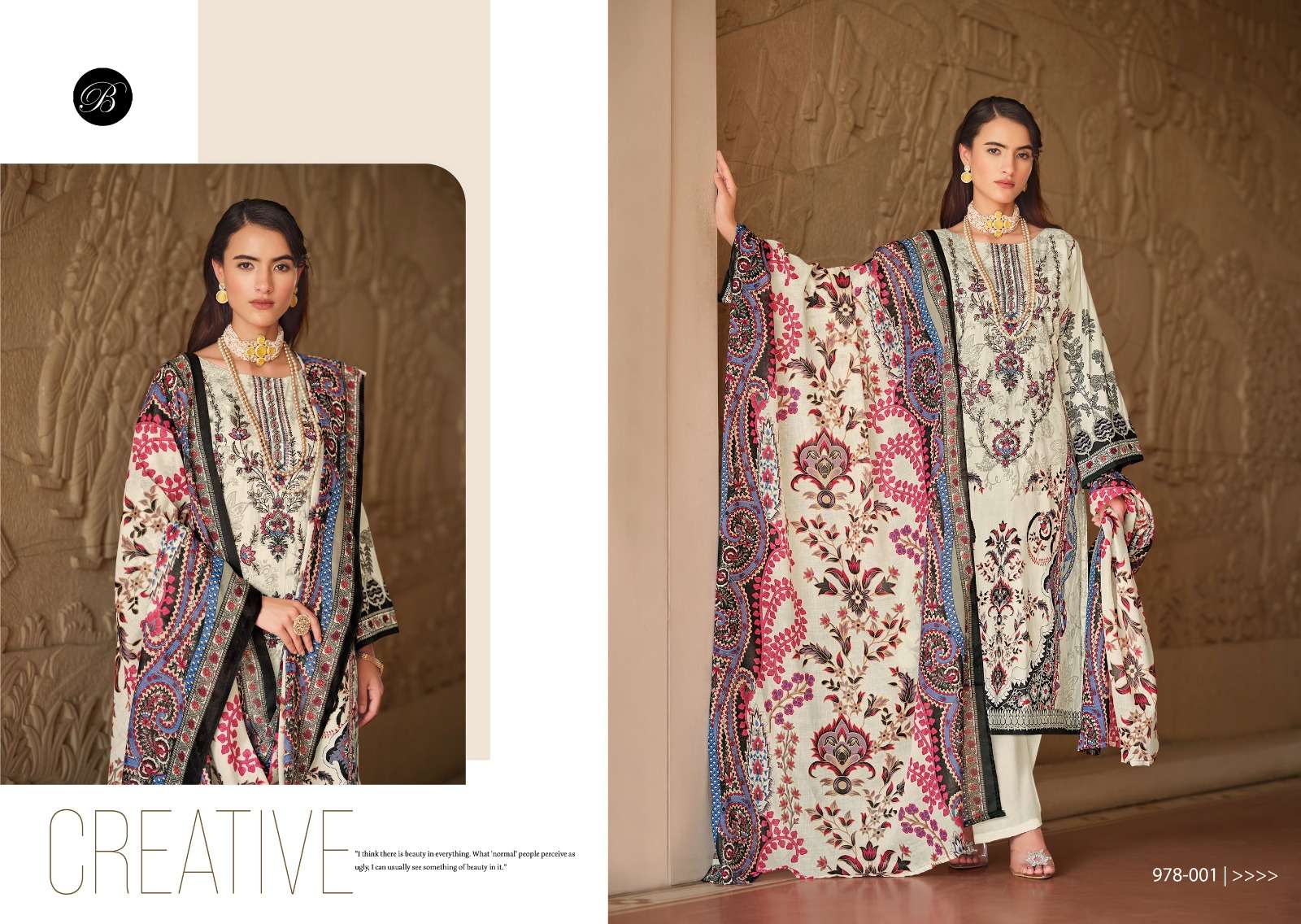 BELLIZA DESIGNER STUDIO NAIRA VOL 76