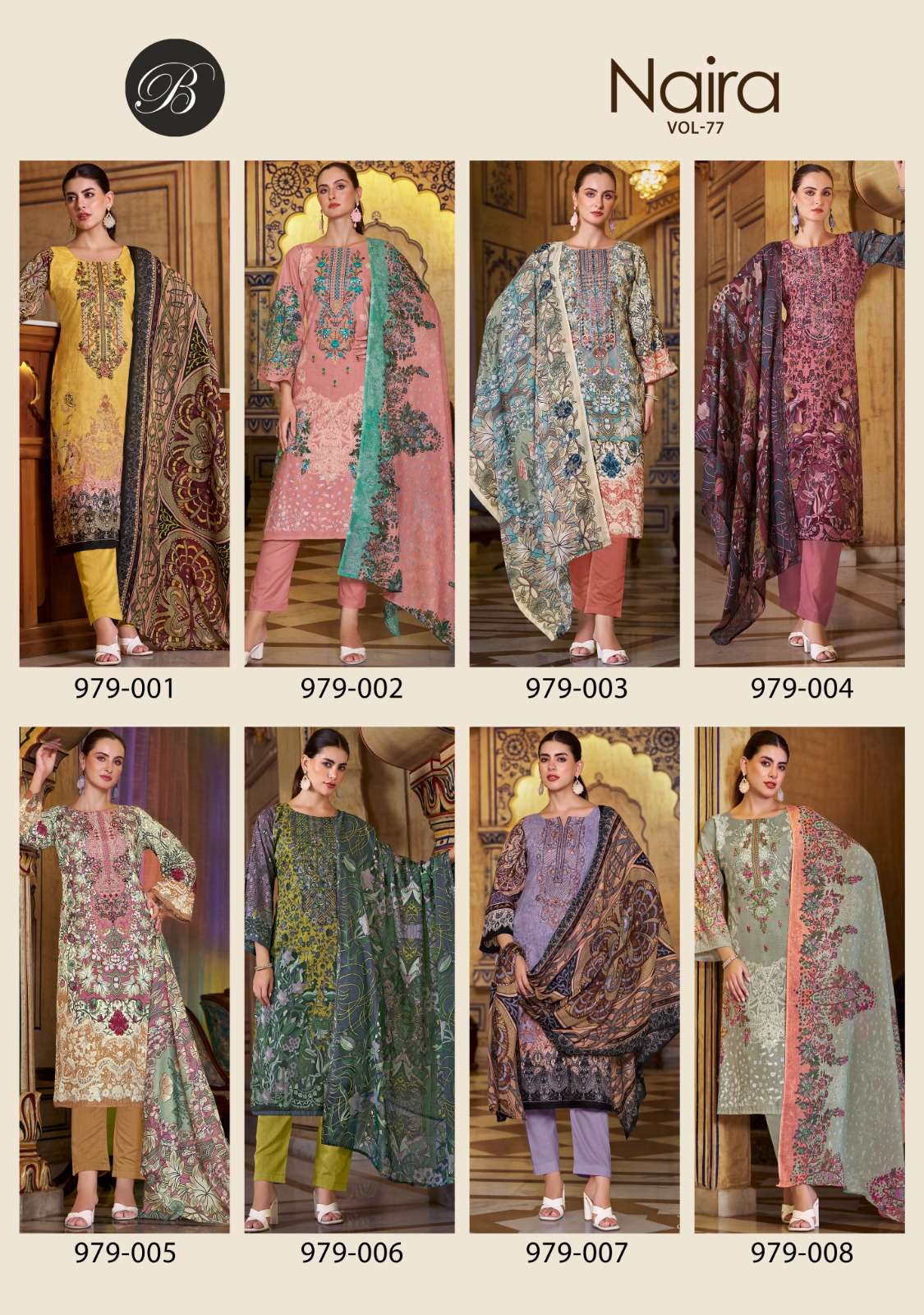 BELLIZA DESIGNER STUDIO NAIRA VOL 77 