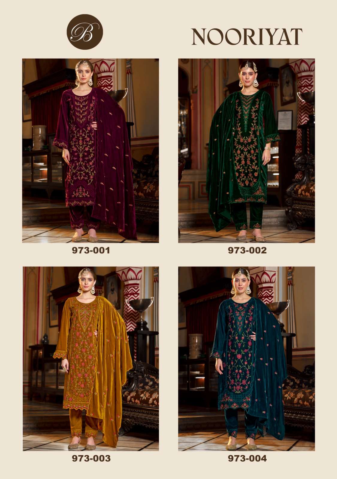 BELLIZA DESIGNER STUDIO NOORIYAT VOL 2
