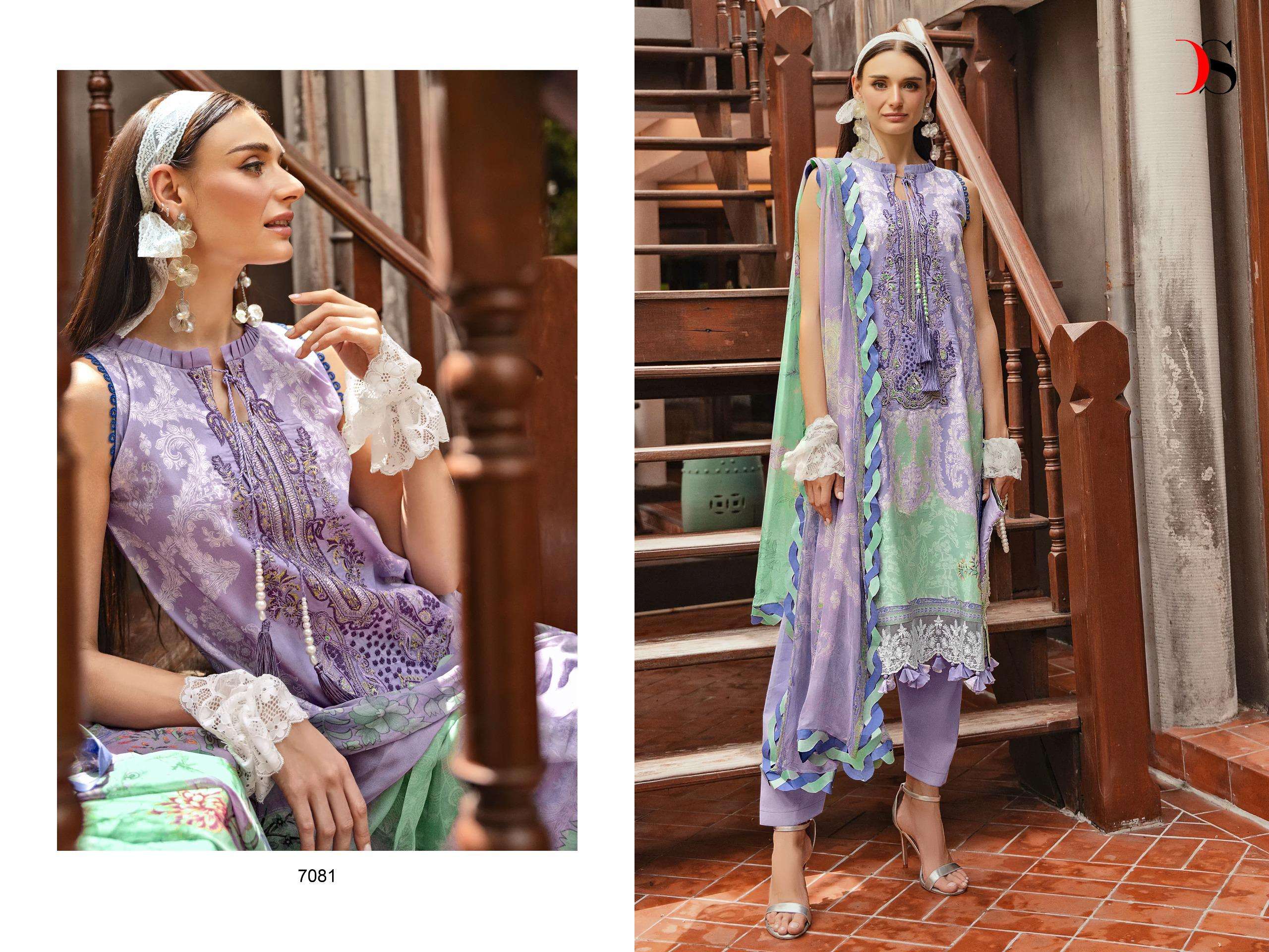 DEEPSY SUITS JADE BLISS LAWN 24 VOL 2 