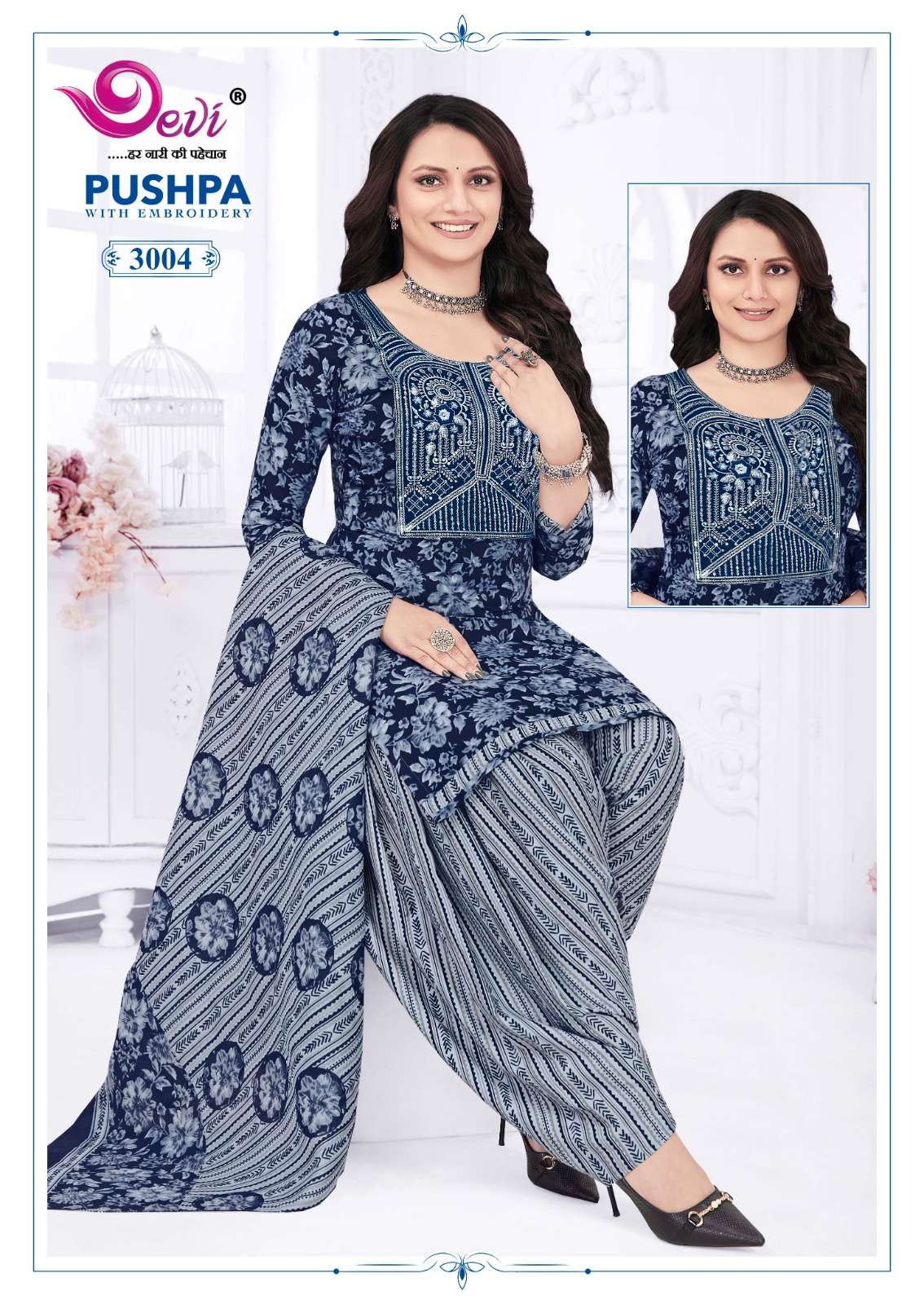 DEVI FASHION PUSHPA VOL 3 