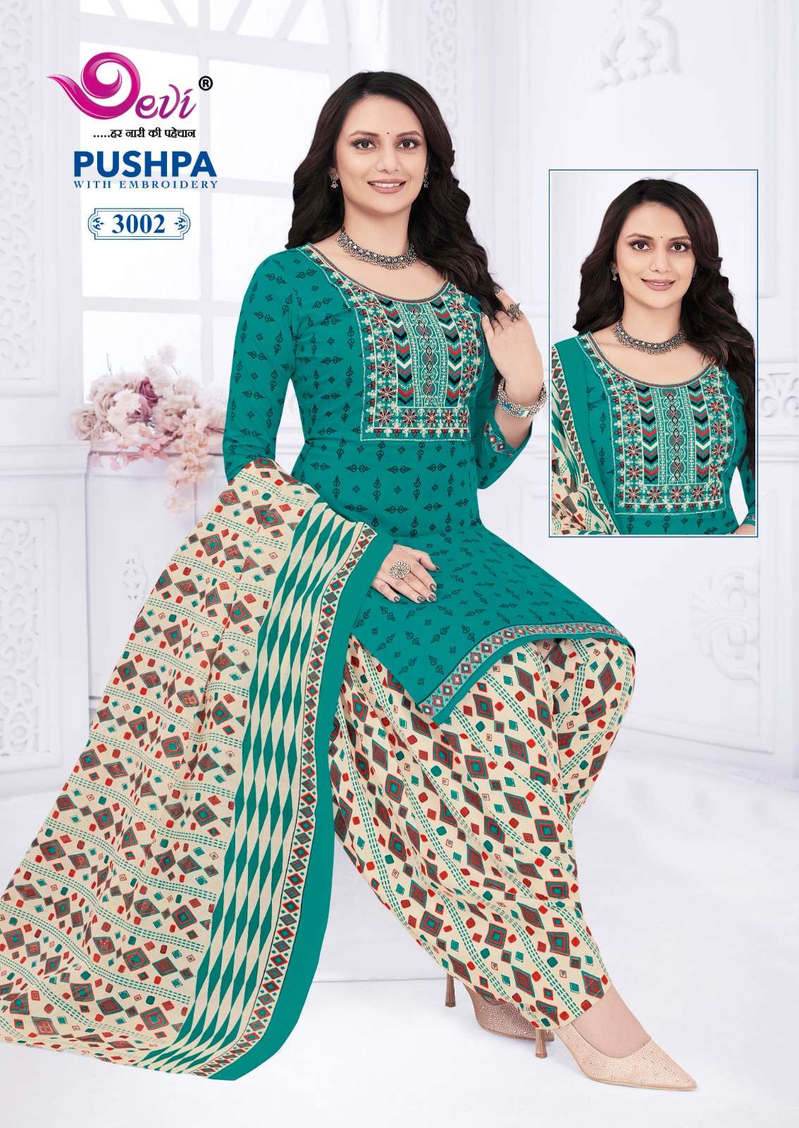 DEVI FASHION PUSHPA VOL 3 