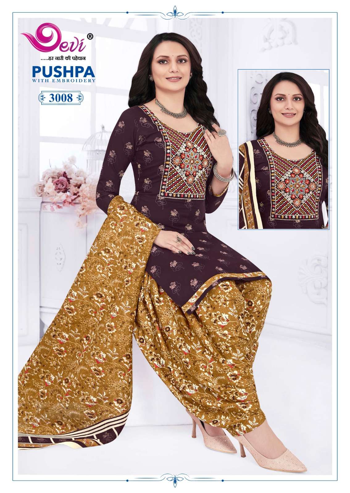 DEVI FASHION PUSHPA VOL 3 