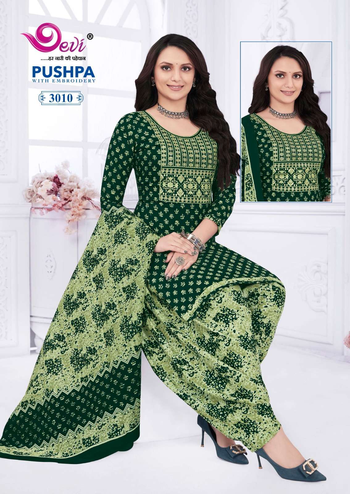DEVI FASHION PUSHPA VOL 3 