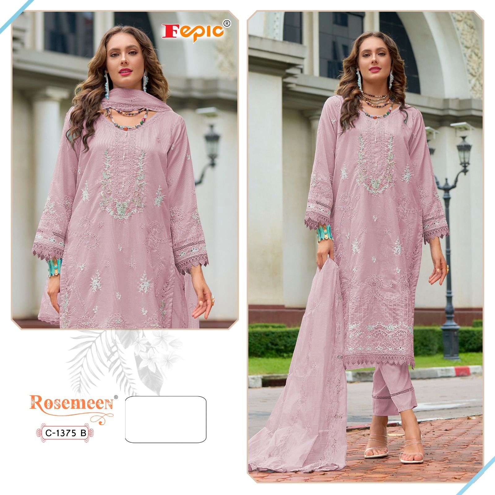 FEPIC ROSEMEEN C 1375 