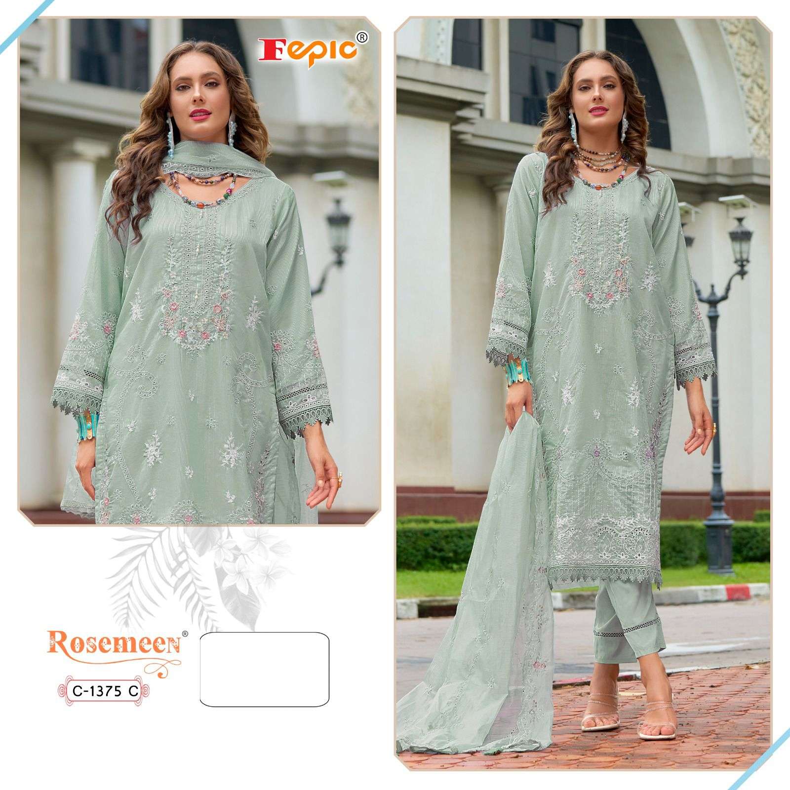 FEPIC ROSEMEEN C 1375 