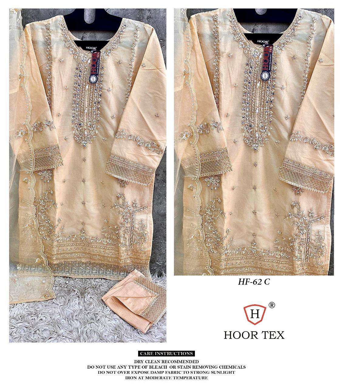HOOR TEX HF 62
