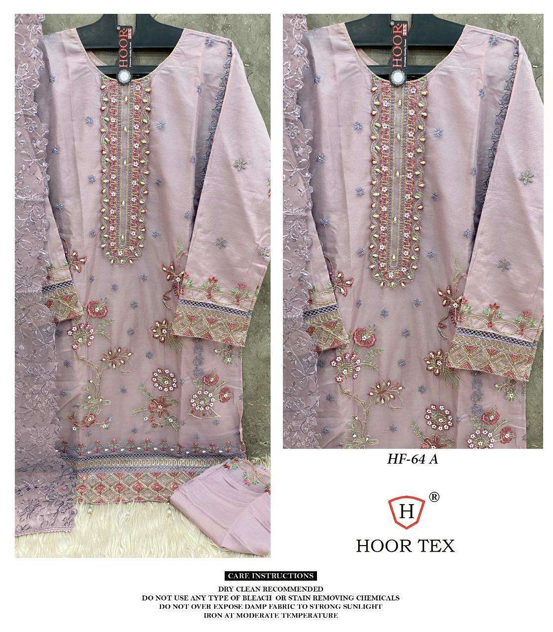 HOOR TEX HF 64