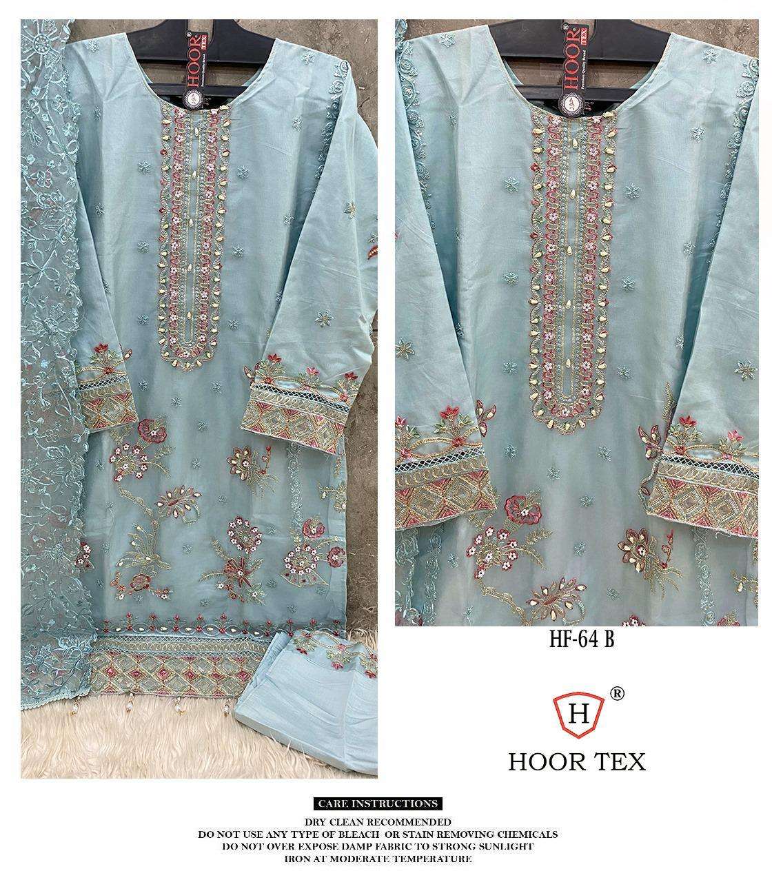 HOOR TEX HF 64