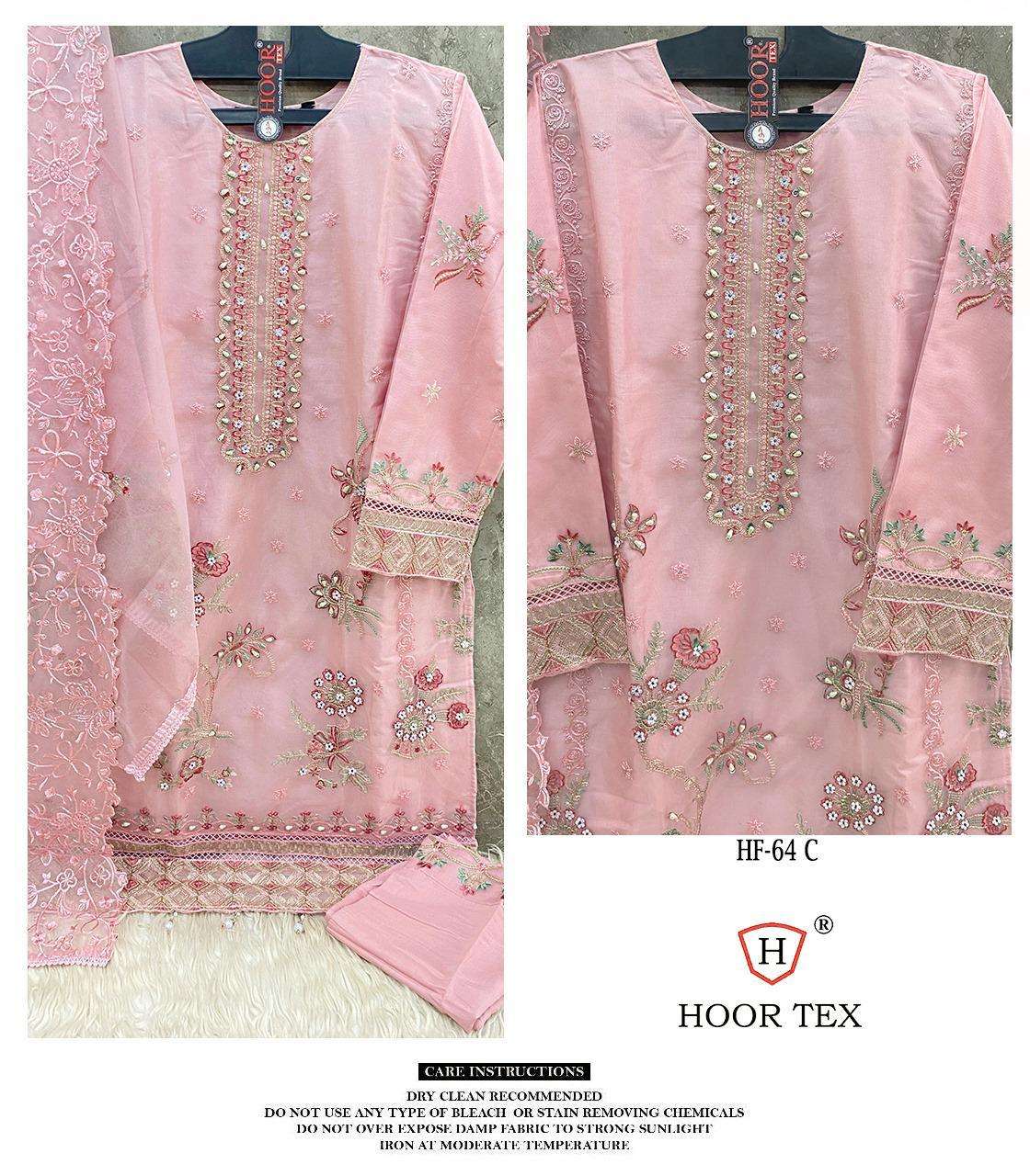 HOOR TEX HF 64