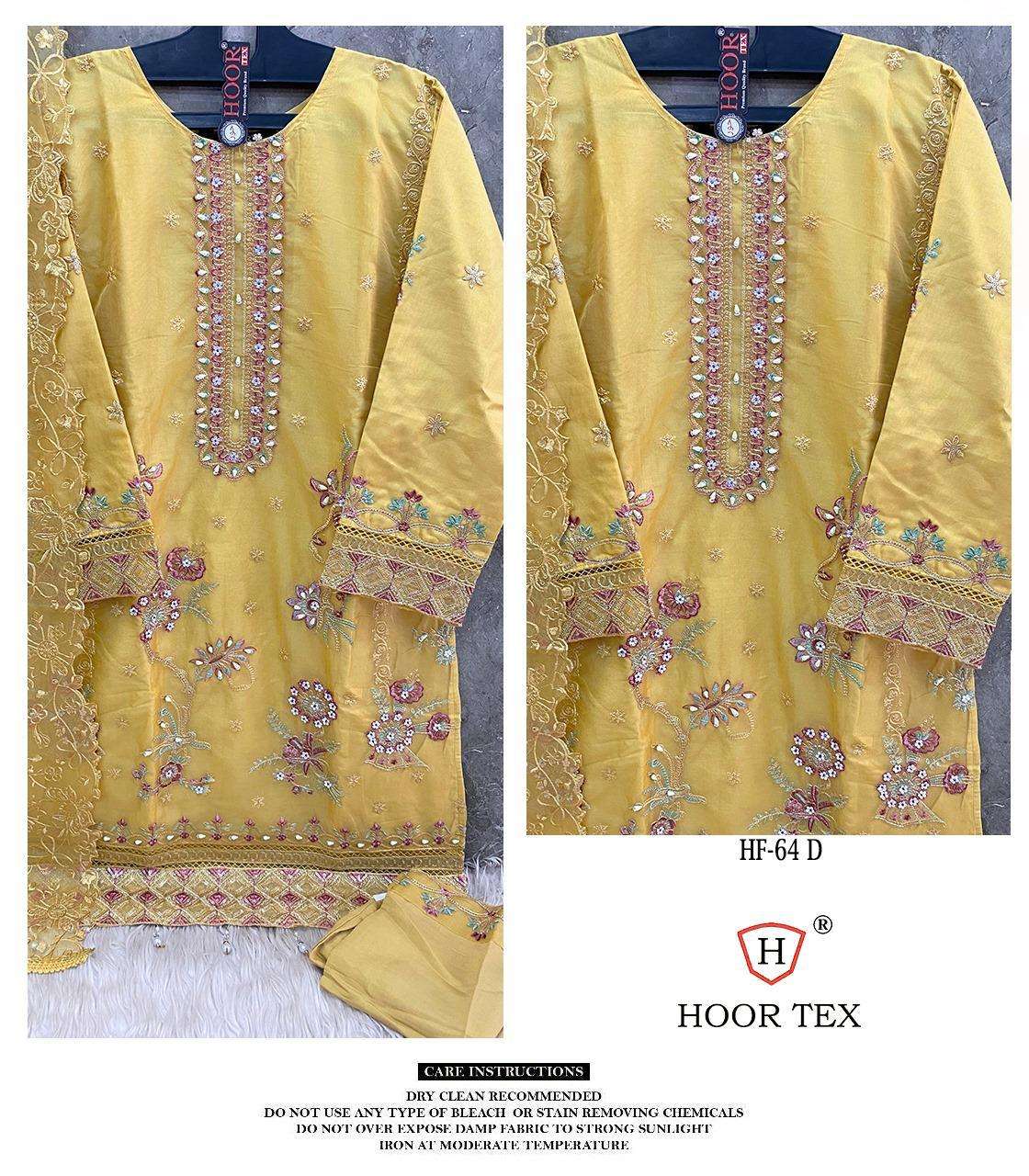 HOOR TEX HF 64