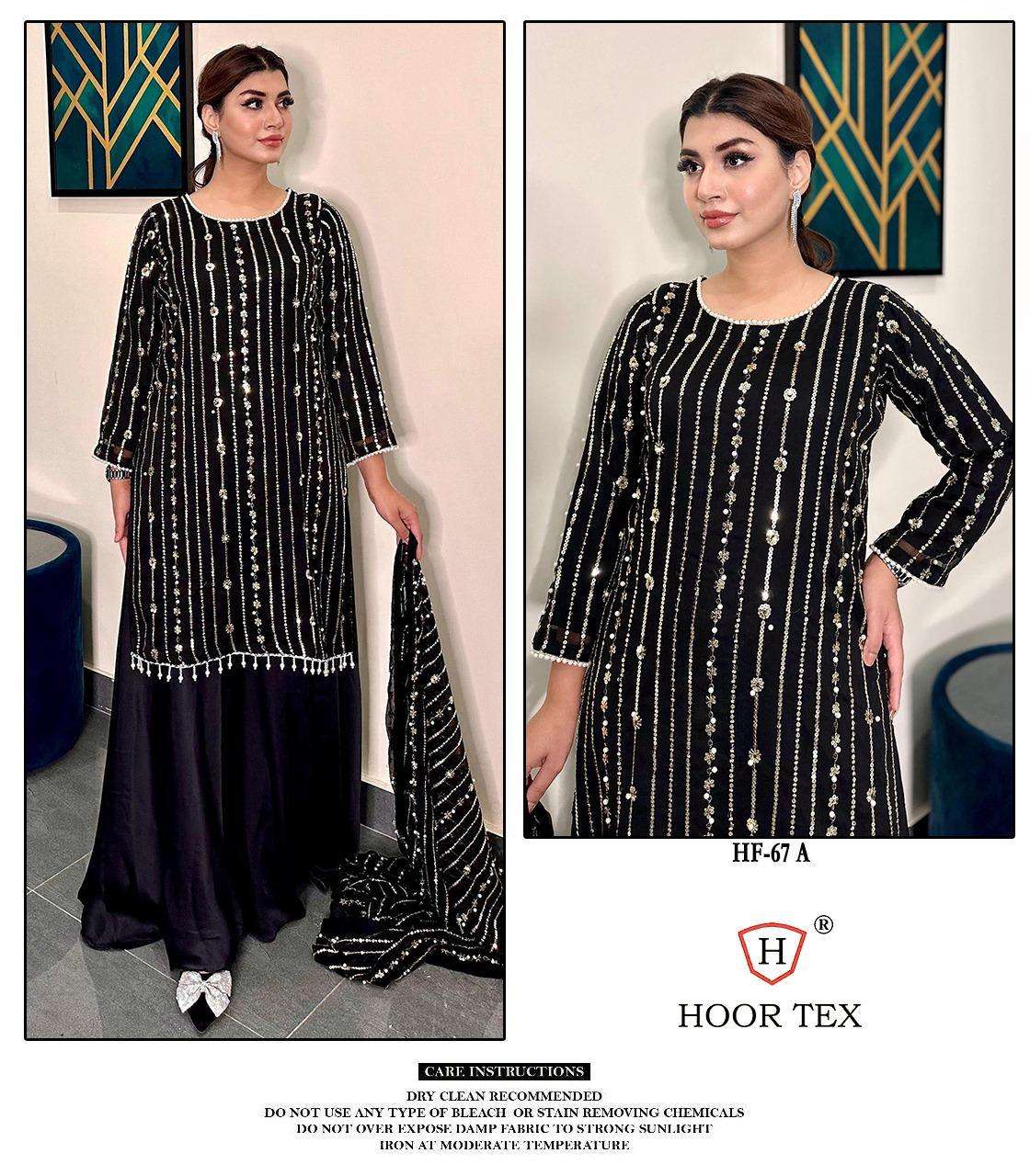 HOOR TEX  HF 67 