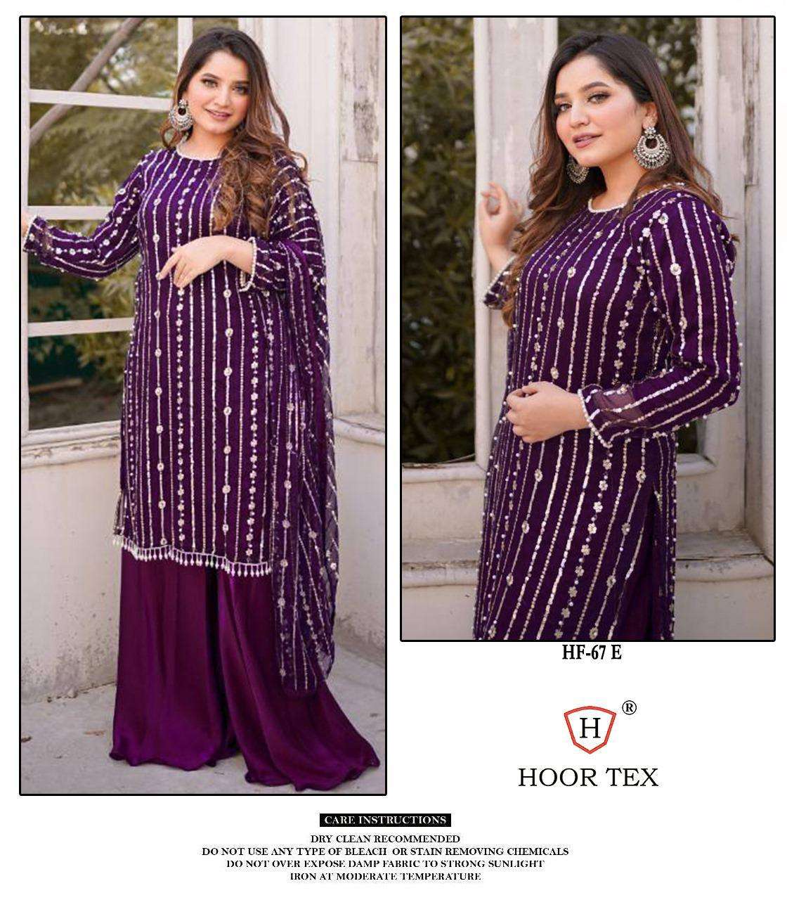 HOOR TEX  HF 67 