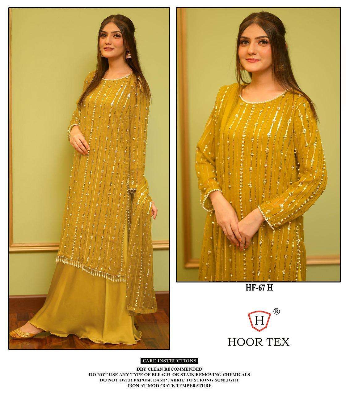 HOOR TEX  HF 67 
