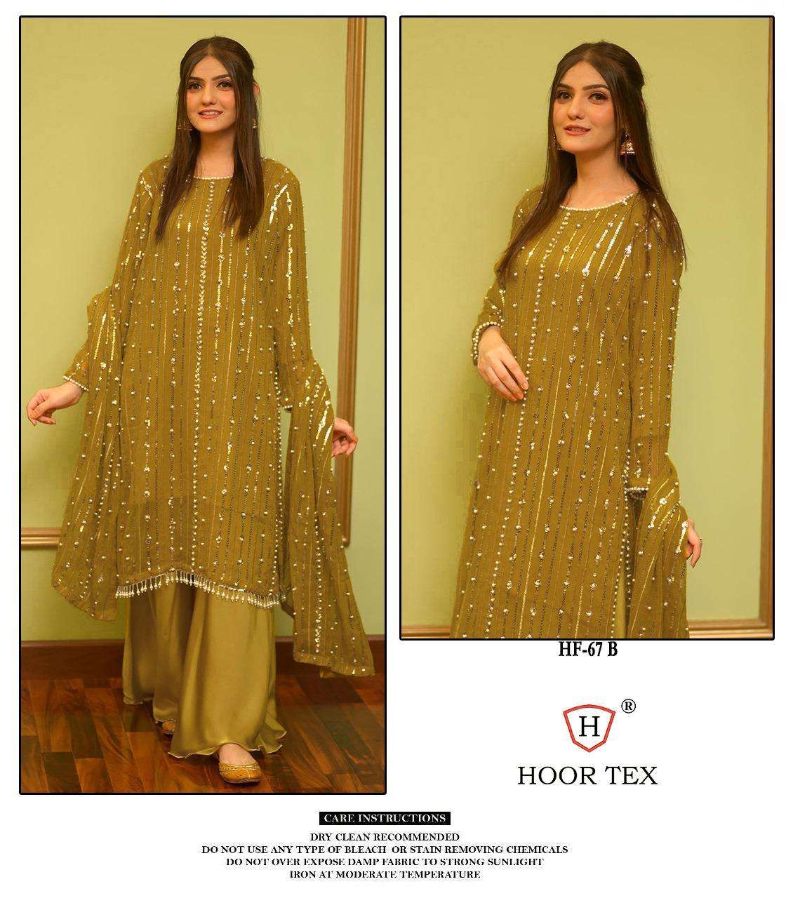 HOOR TEX  HF 67 