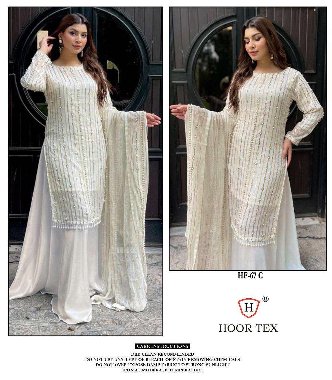 HOOR TEX  HF 67 