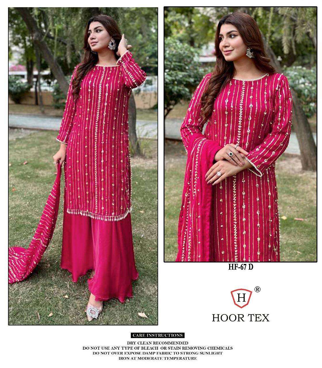 HOOR TEX  HF 67 
