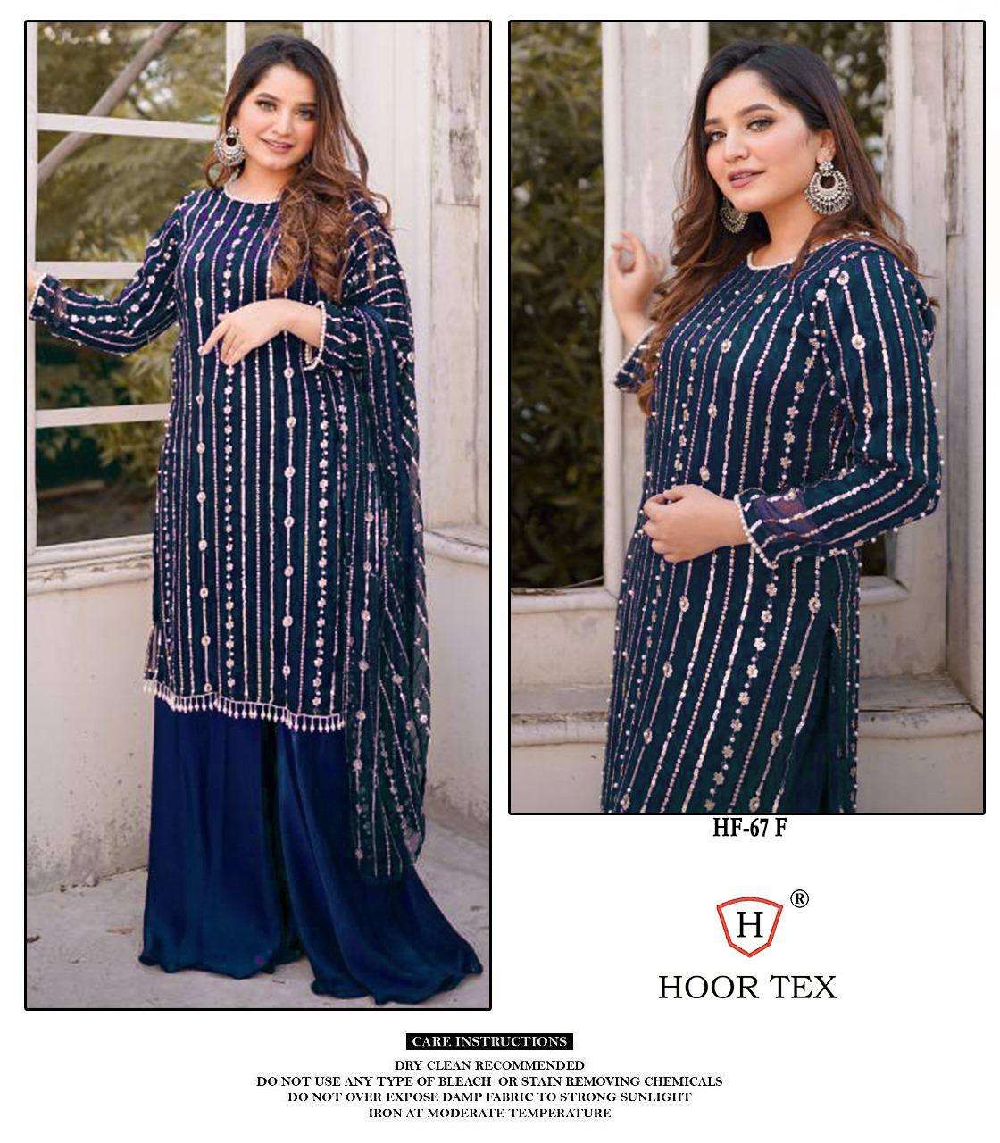 HOOR TEX  HF 67 