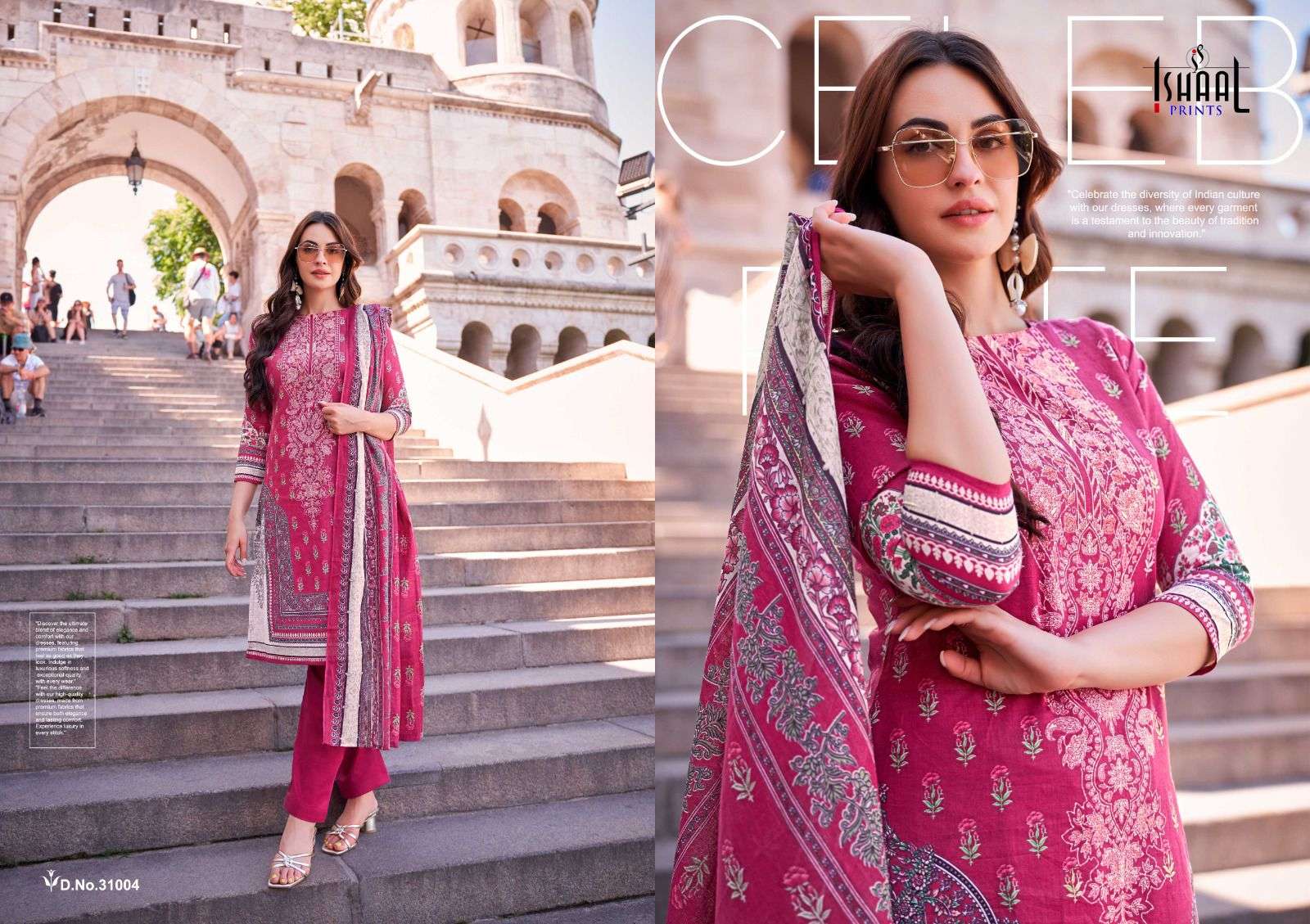 ISHAAL PRINTS GULMOHAR COMBO 24