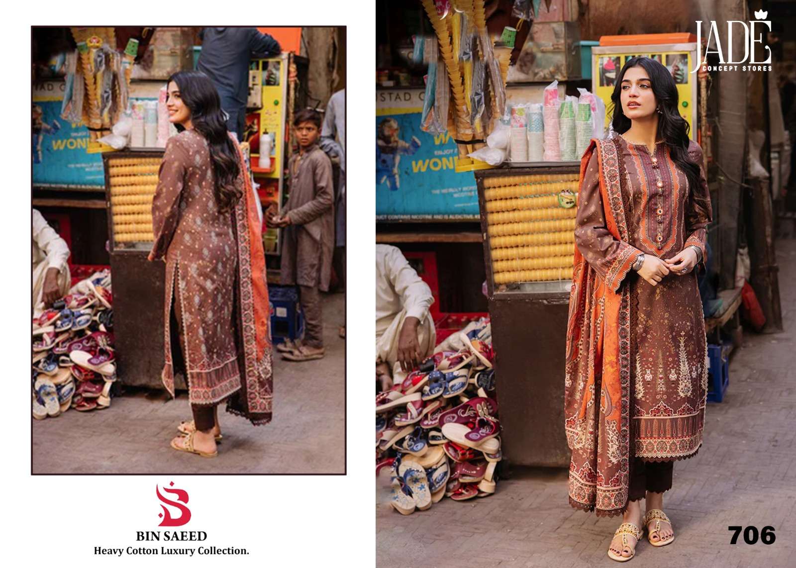 JADE BIN SAEED HEAVY COTTON  LUXURY COLLECTION VOL 7 COTTON SUIT