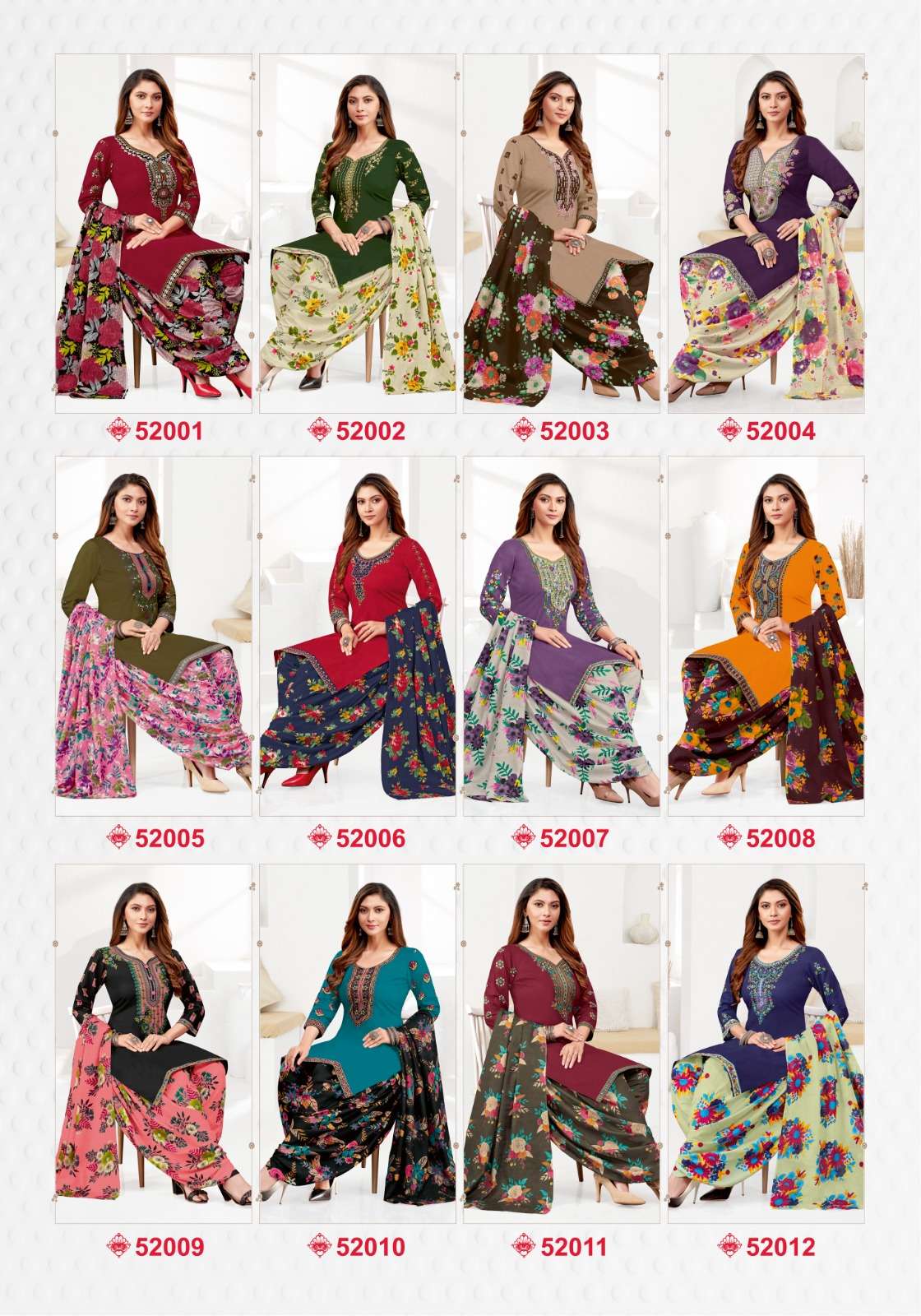 JASH BABY DOLL VOL 52