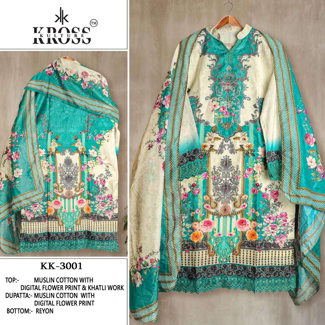  KROSS KULTURE KK 3001 TO 3005