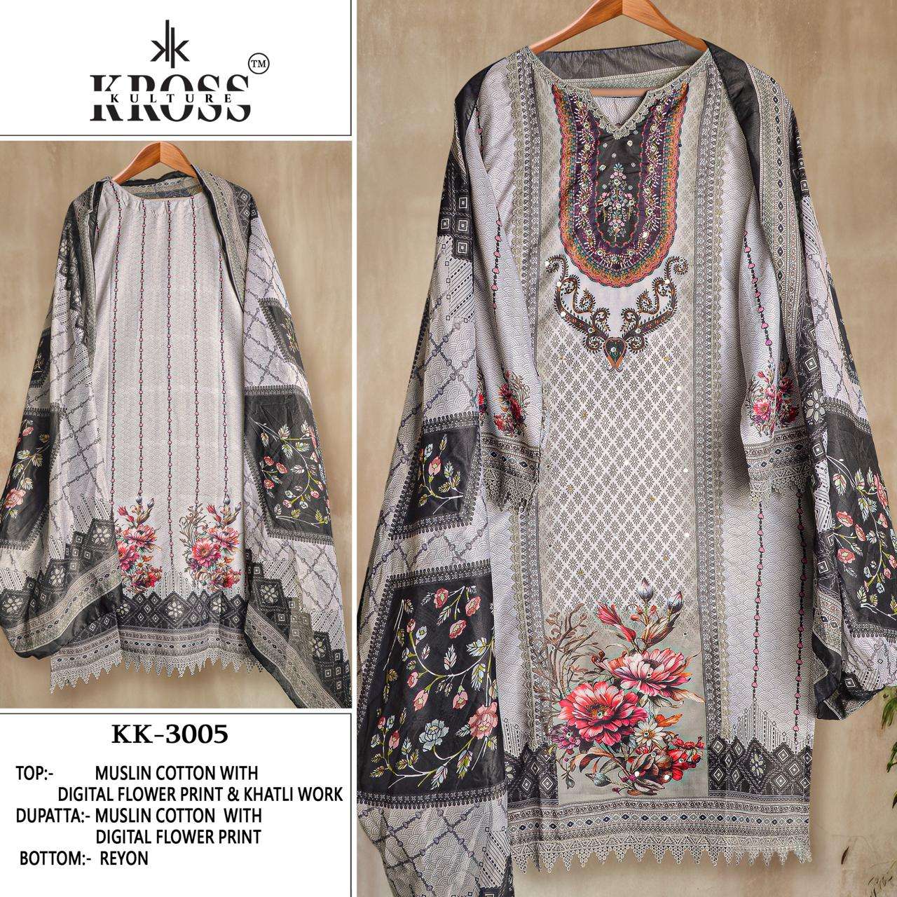  KROSS KULTURE KK 3001 TO 3005