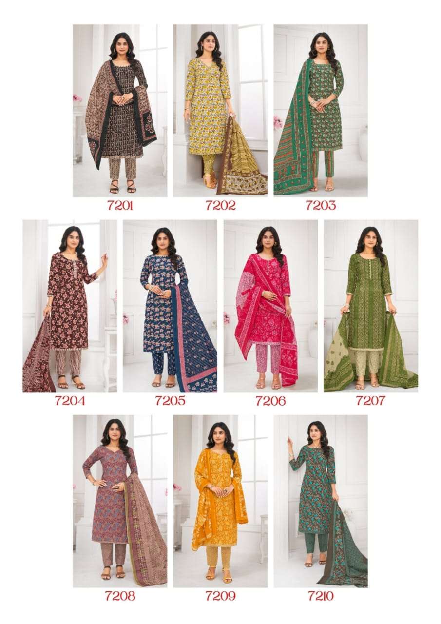 LAADO VOL 72