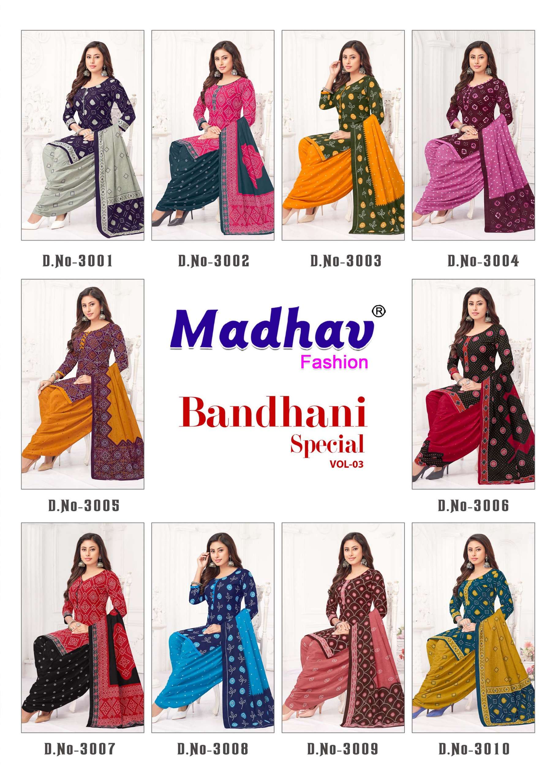 MADHAV FASHION BANDHANI SPECIAL VOL 3 