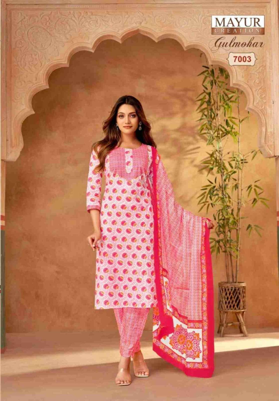 MAYUR CREATION GULMOHAR VOL 7 READY MADE SUIT