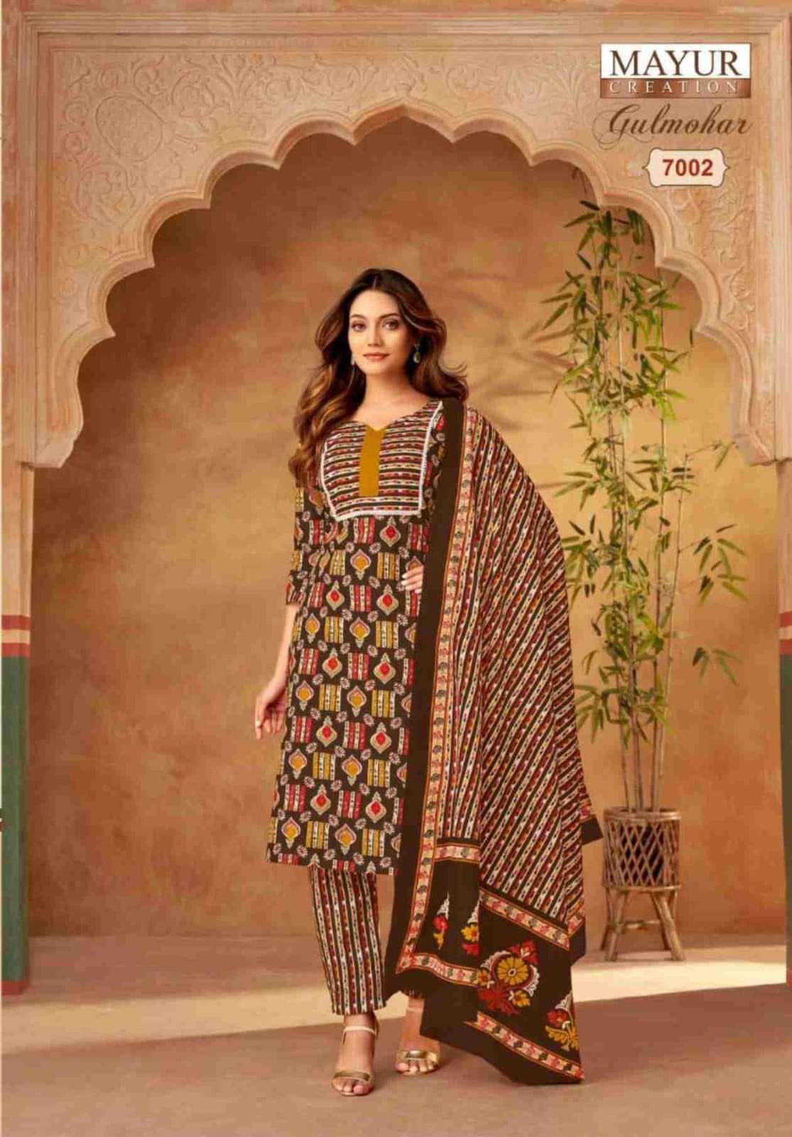 MAYUR CREATION GULMOHAR VOL 7 READY MADE SUIT