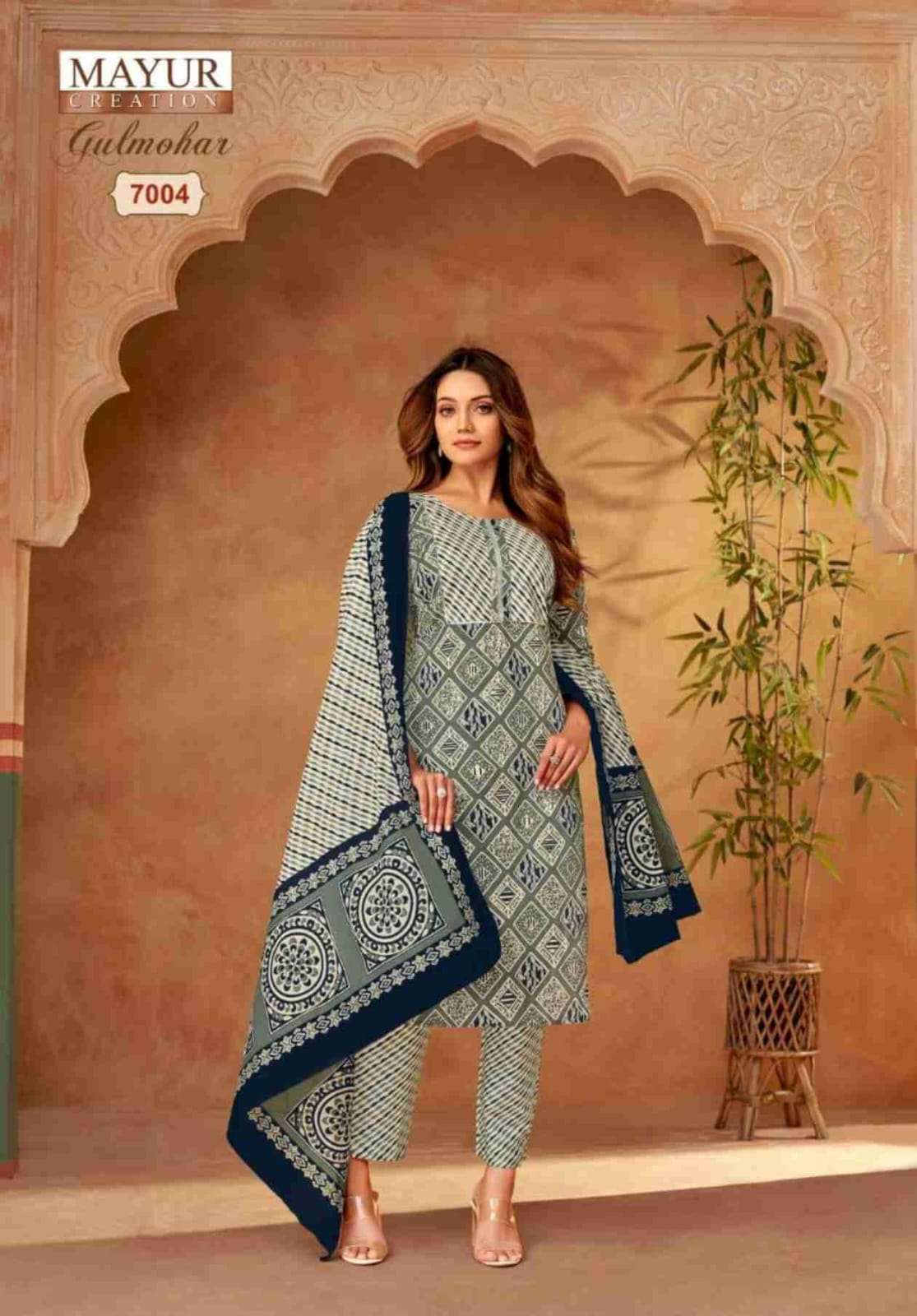 MAYUR CREATION GULMOHAR VOL 7 READY MADE SUIT