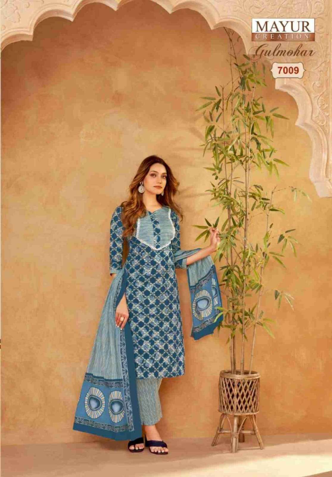 MAYUR CREATION GULMOHAR VOL 7 READY MADE SUIT