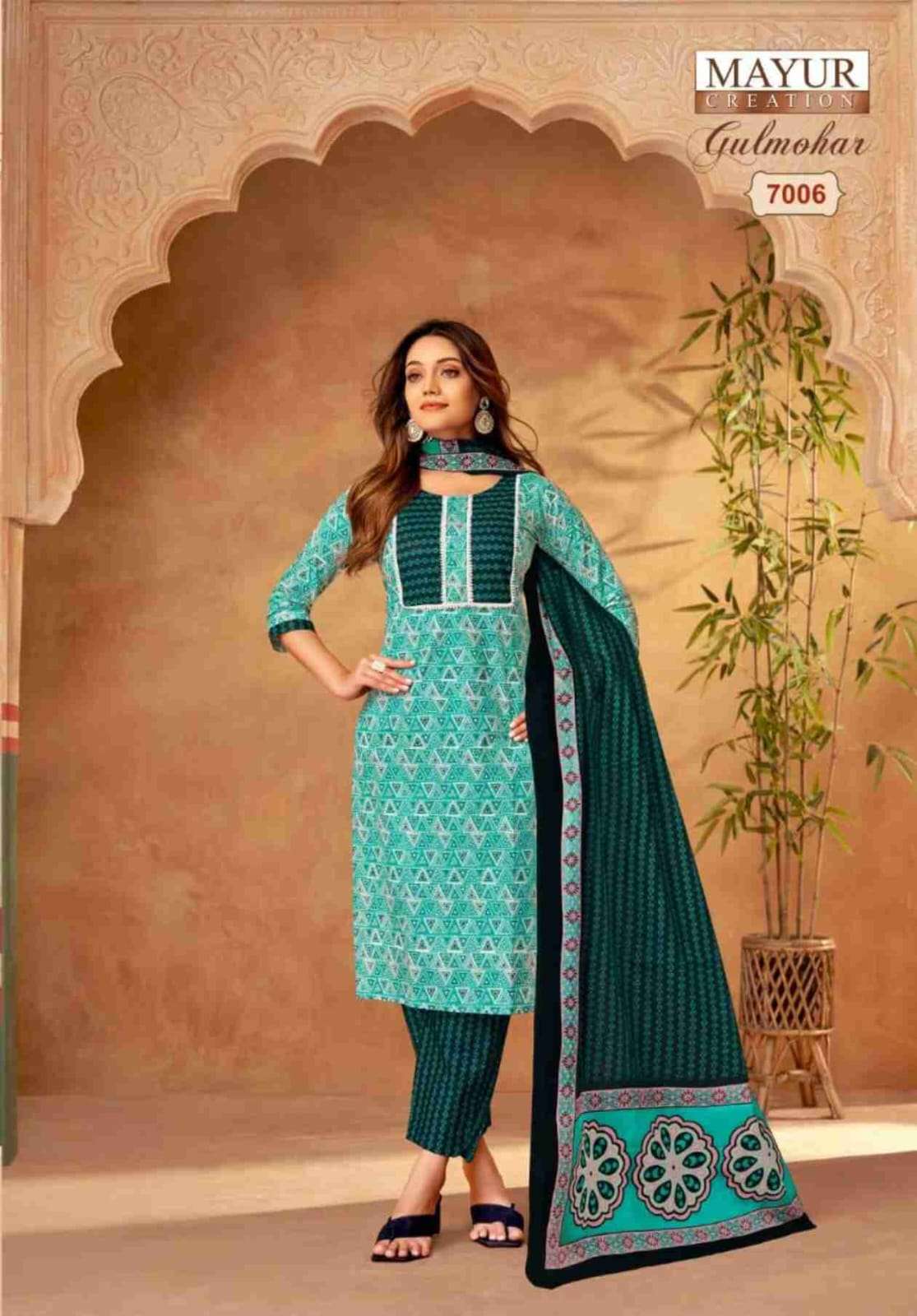 MAYUR CREATION GULMOHAR VOL 7 READY MADE SUIT