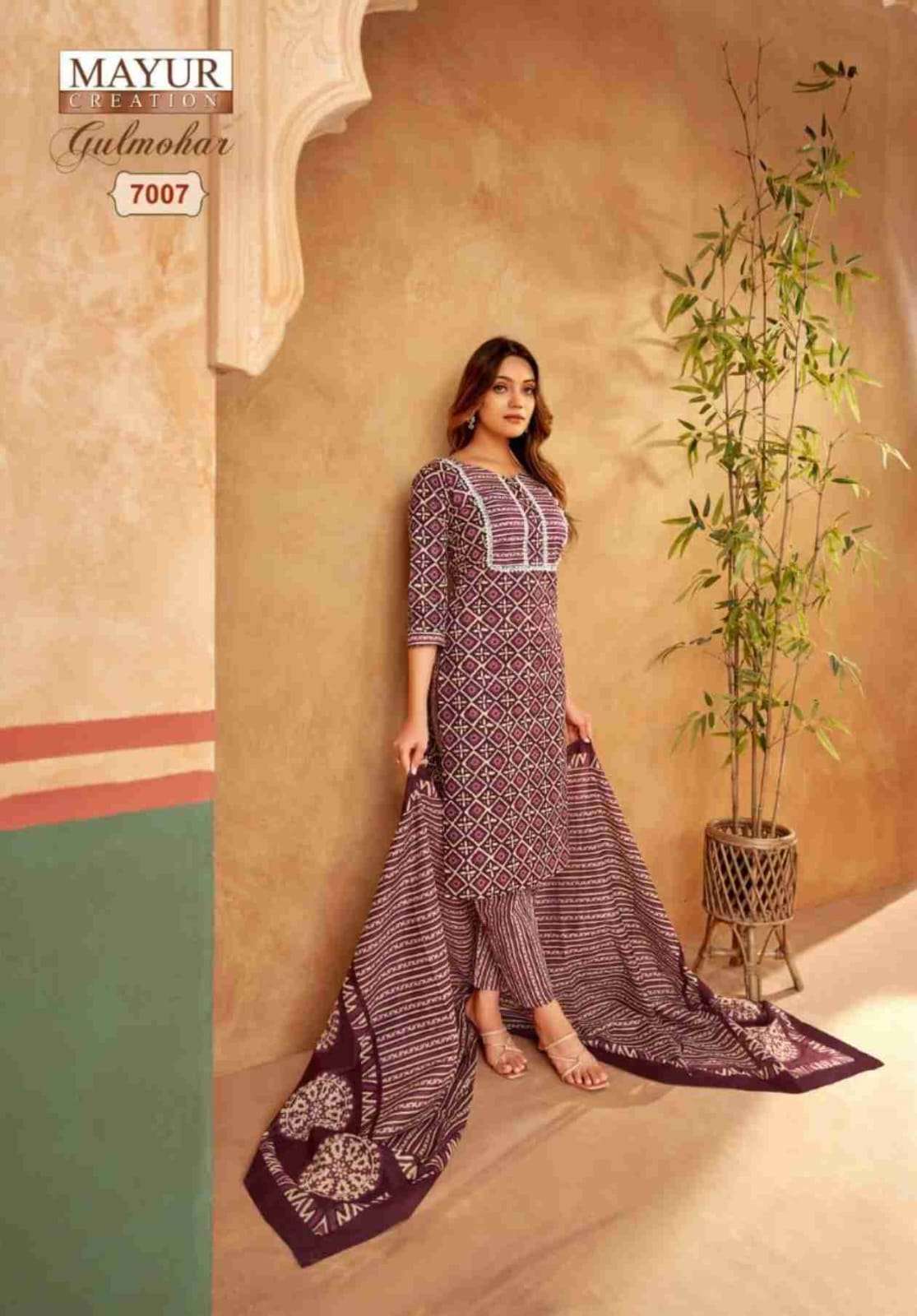 MAYUR CREATION GULMOHAR VOL 7 READY MADE SUIT