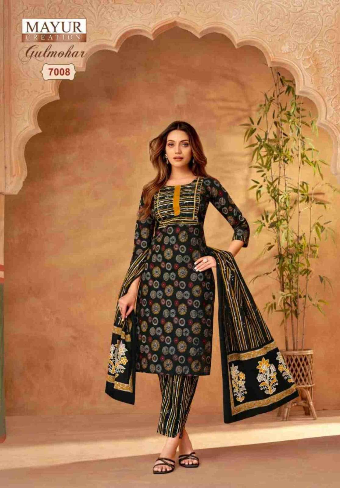 MAYUR CREATION GULMOHAR VOL 7 READY MADE SUIT